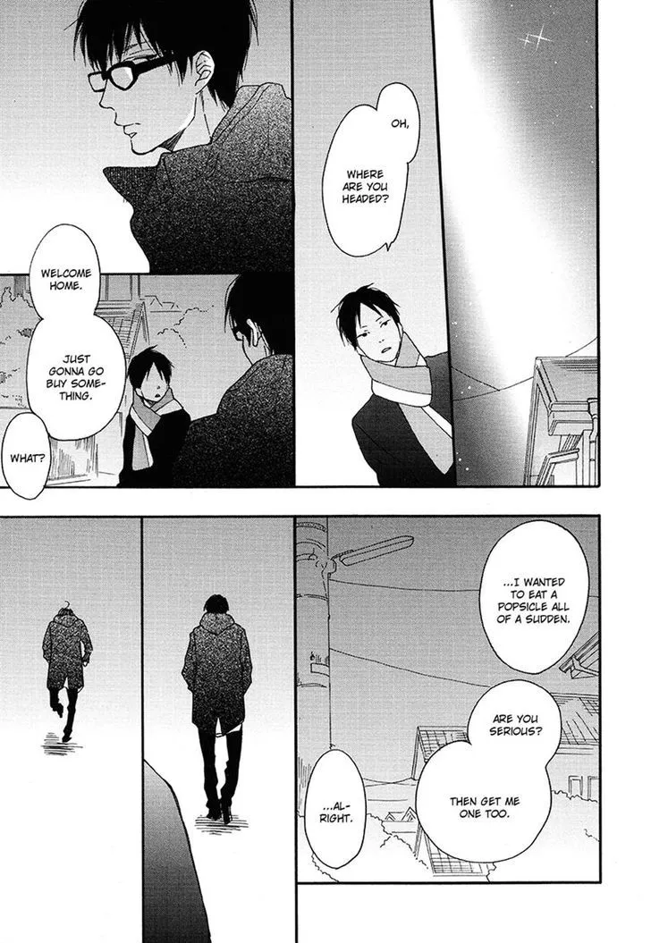 Read Blue Sky Complex chapter 9 image 10 on Lezhin