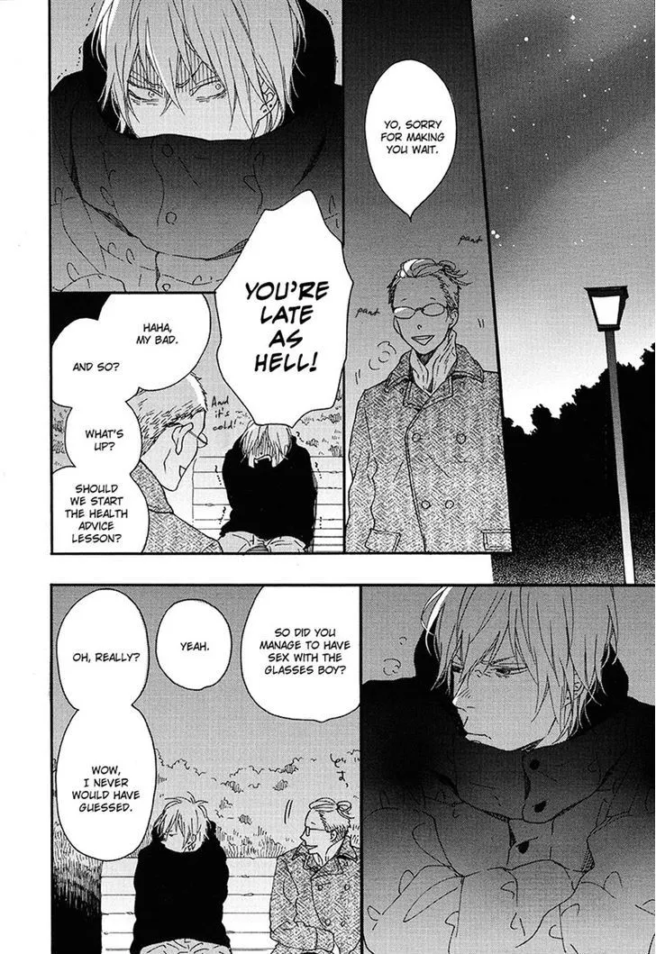 Read Blue Sky Complex chapter 9 image 11 on Lezhin