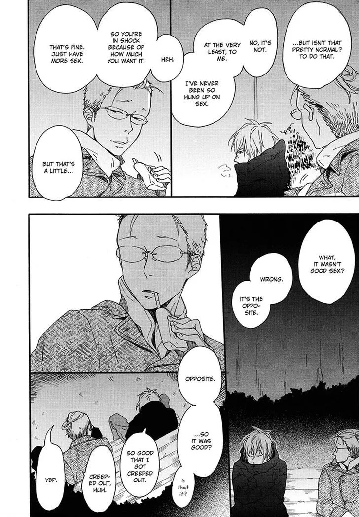 Read Blue Sky Complex chapter 9 image 13 on Lezhin