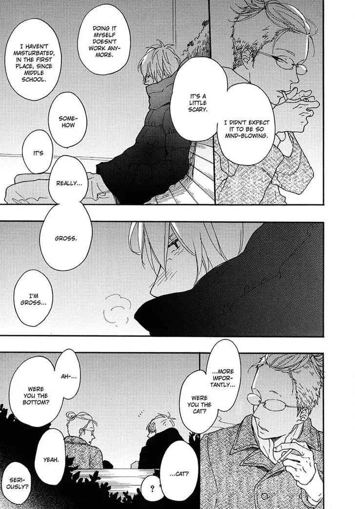 Read Blue Sky Complex chapter 9 image 14 on Lezhin