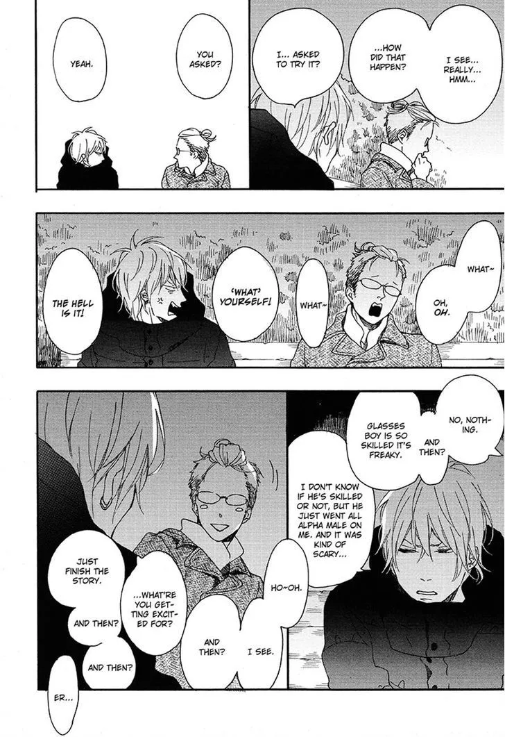 Read Blue Sky Complex chapter 9 image 15 on Lezhin