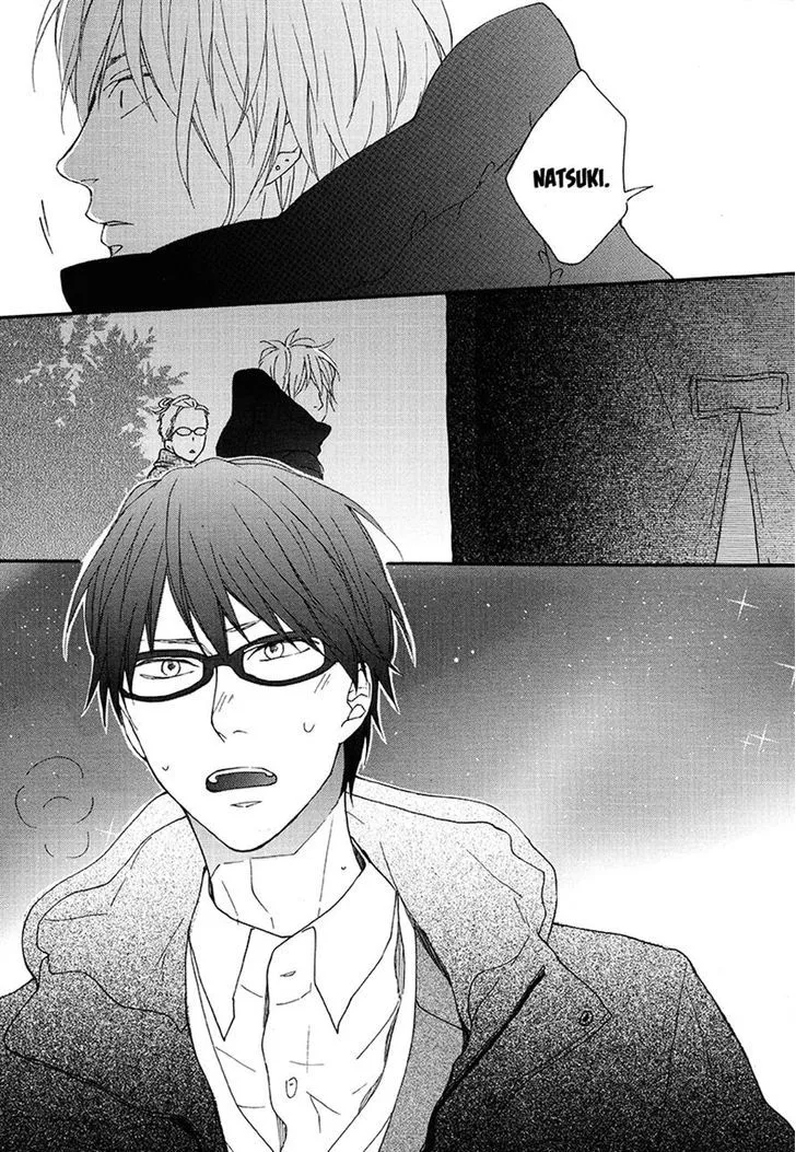 Read Blue Sky Complex chapter 9 image 16 on Lezhin