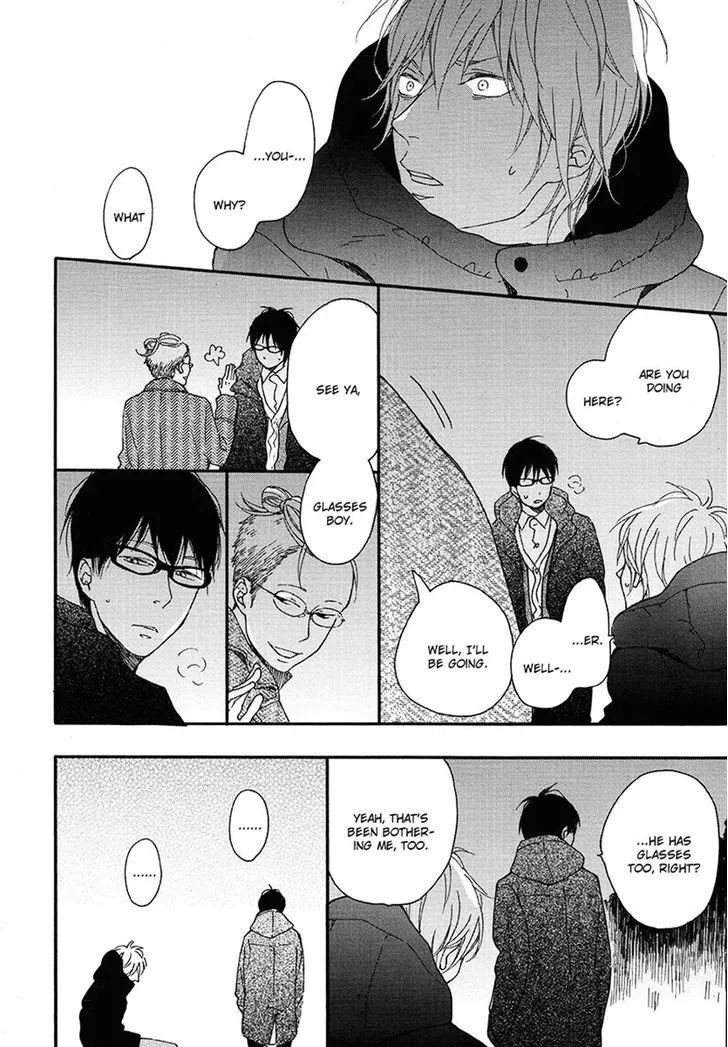 Read Blue Sky Complex chapter 9 image 17 on Lezhin