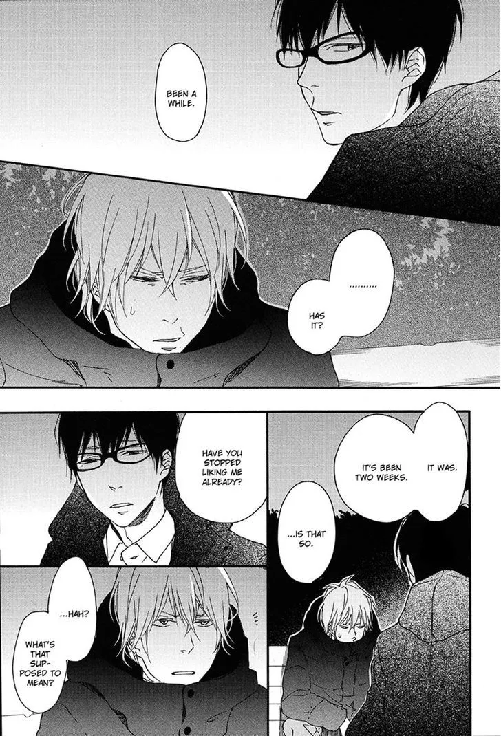 Read Blue Sky Complex chapter 9 image 18 on Lezhin