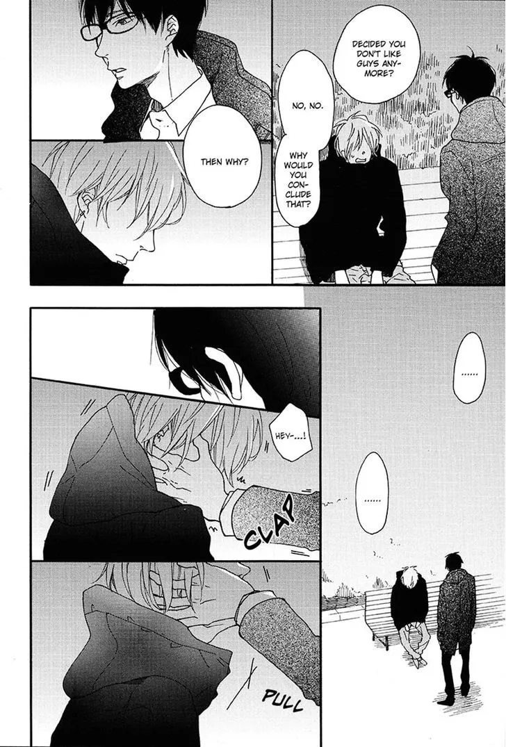 Read Blue Sky Complex chapter 9 image 19 on Lezhin