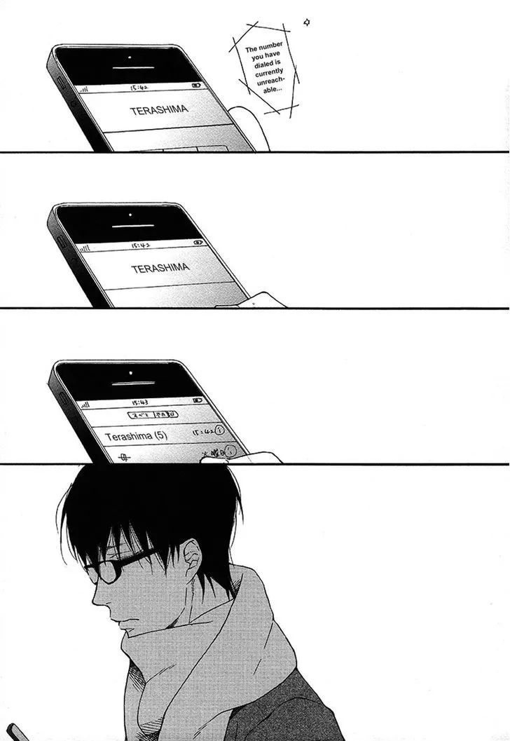 Read Blue Sky Complex chapter 9 image 2 on Lezhin