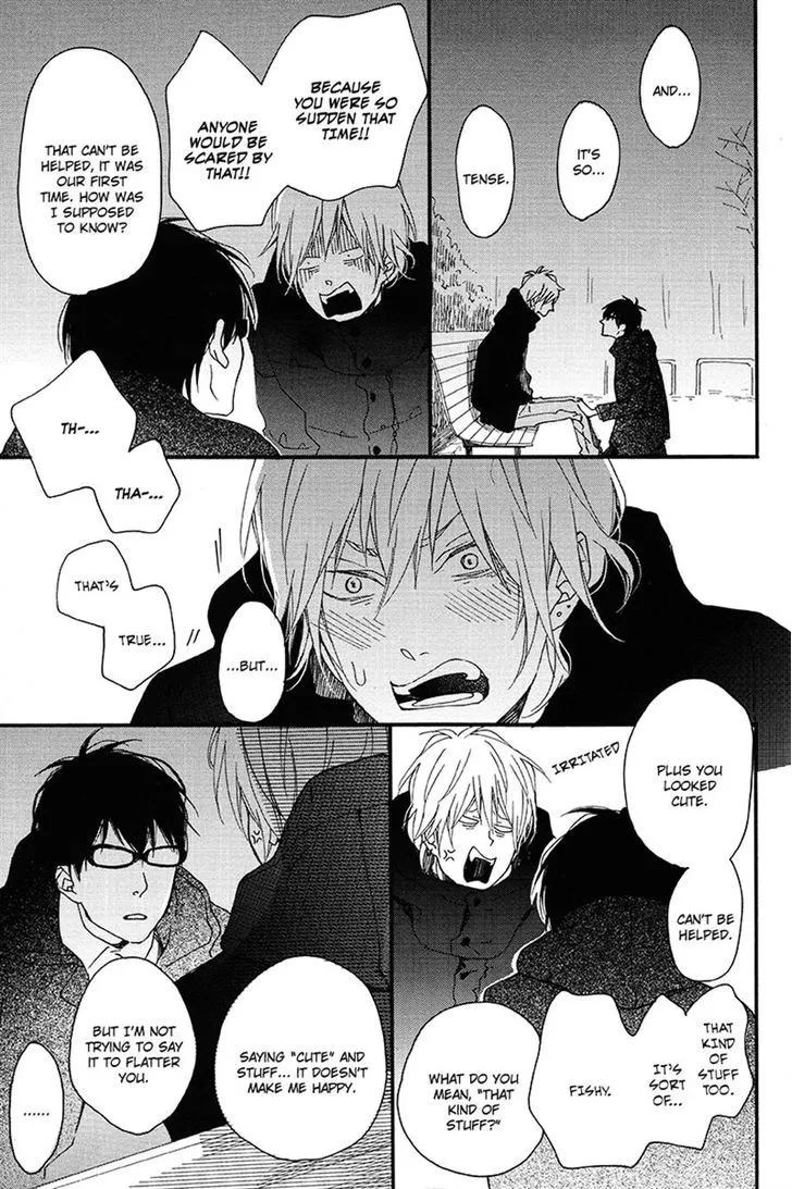 Read Blue Sky Complex chapter 9 image 22 on Lezhin