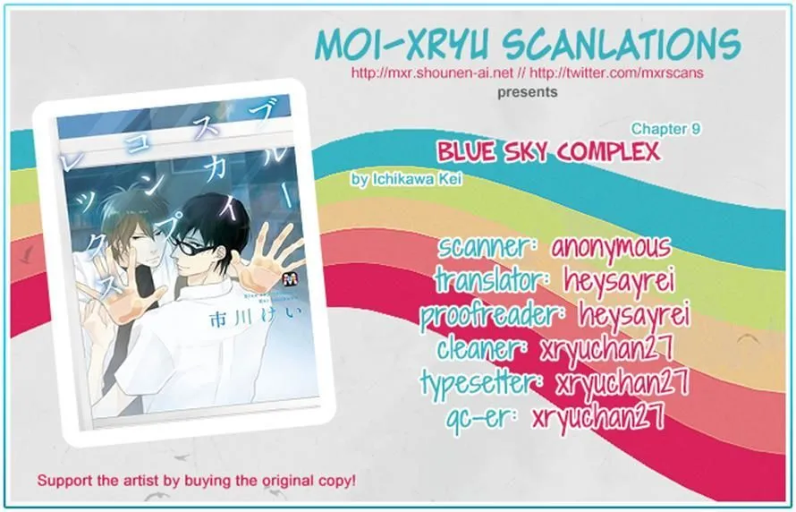 Read Blue Sky Complex chapter 9 image 32 on Lezhin