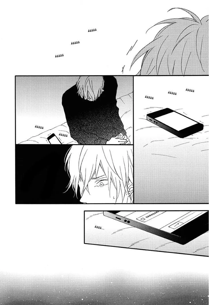Read Blue Sky Complex chapter 9 image 7 on Lezhin
