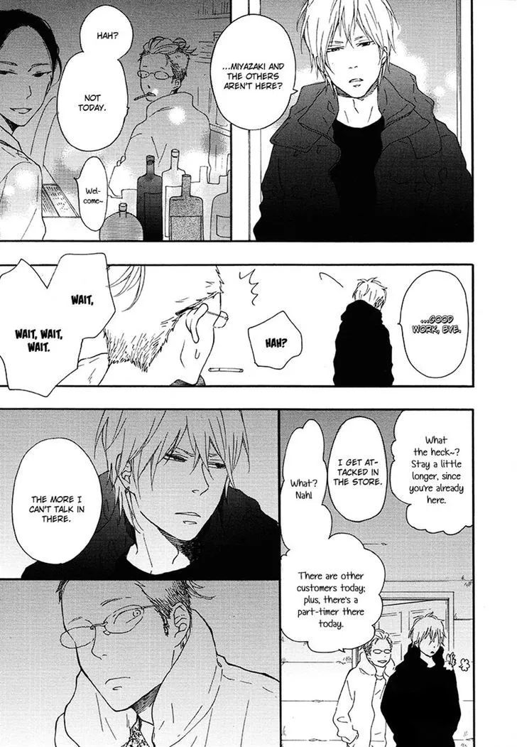 Read Blue Sky Complex chapter 9 image 8 on Lezhin