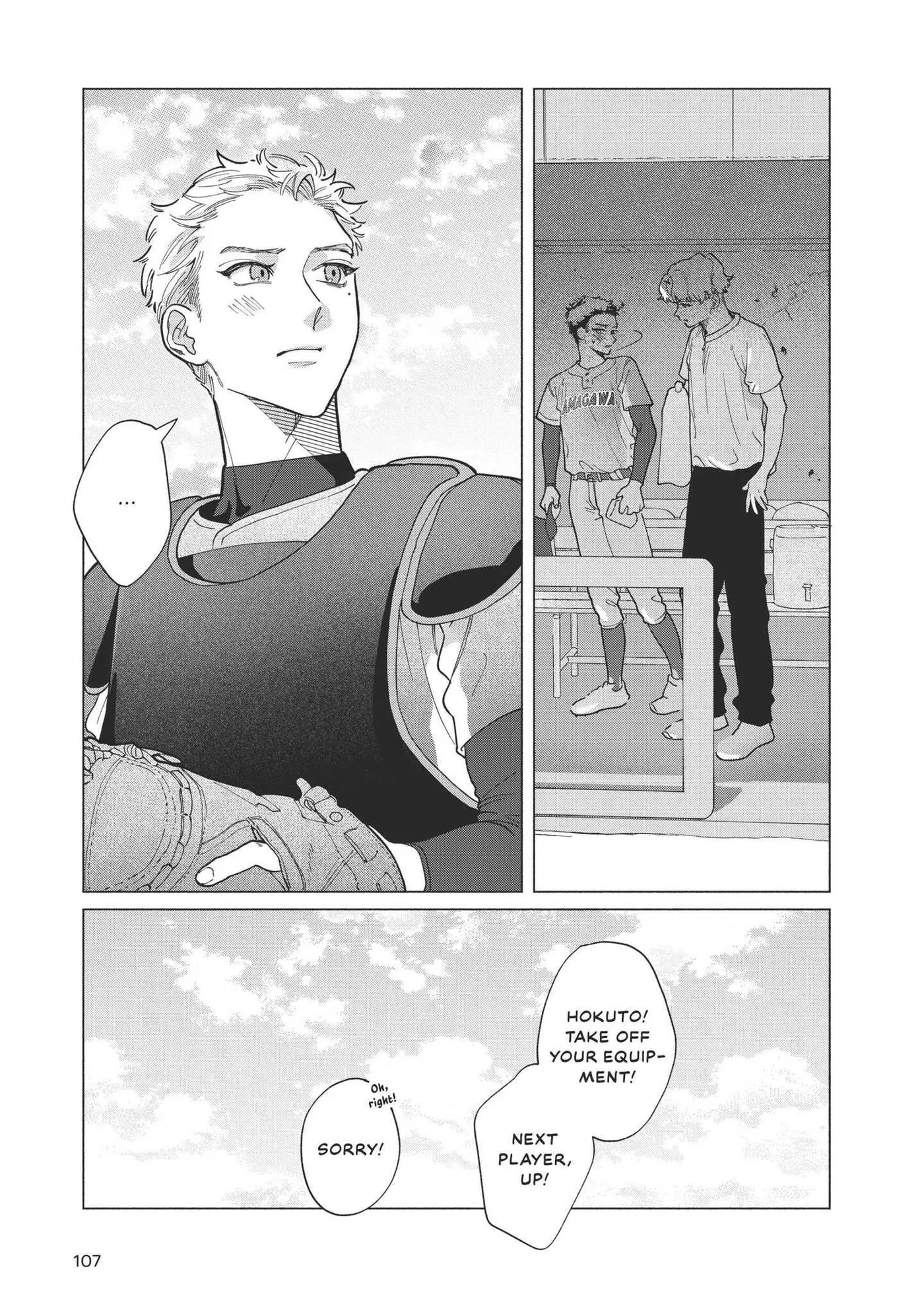Read Blue Summer Haze chapter 3 image 13 on Lezhin
