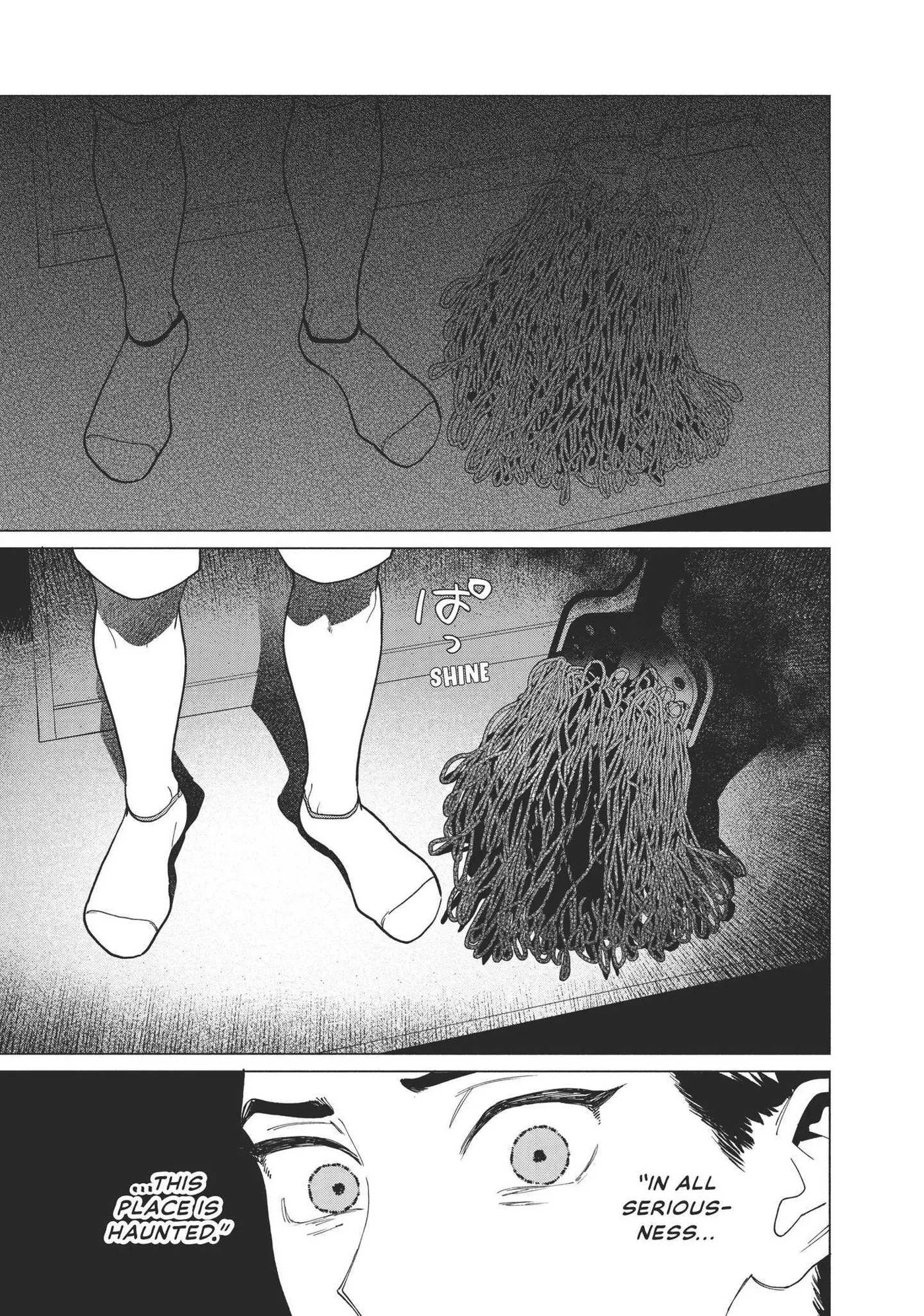 Read Blue Summer Haze chapter 3 image 23 on Lezhin