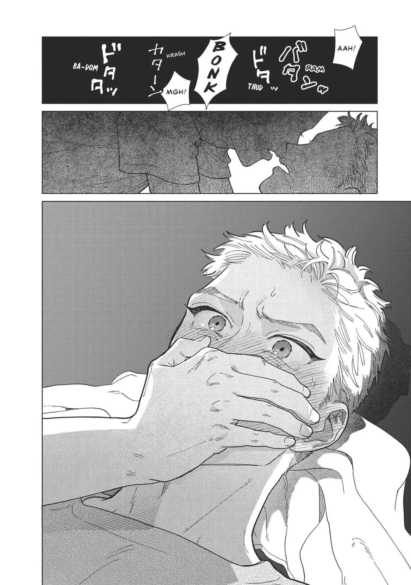 Read Blue Summer Haze chapter 3 image 26 on Lezhin