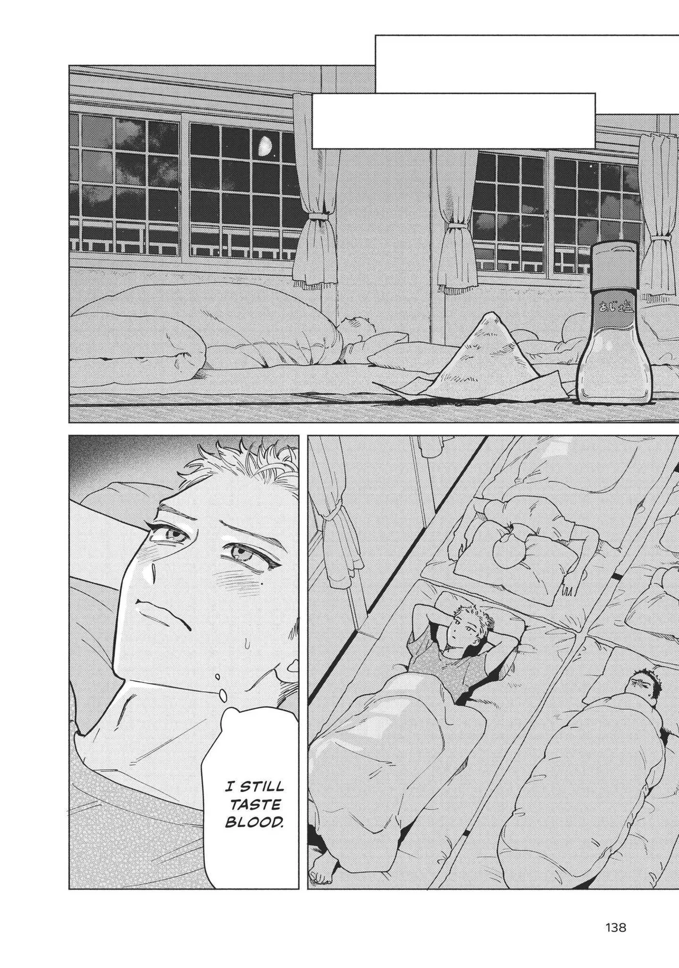 Read Blue Summer Haze chapter 3 image 44 on Lezhin