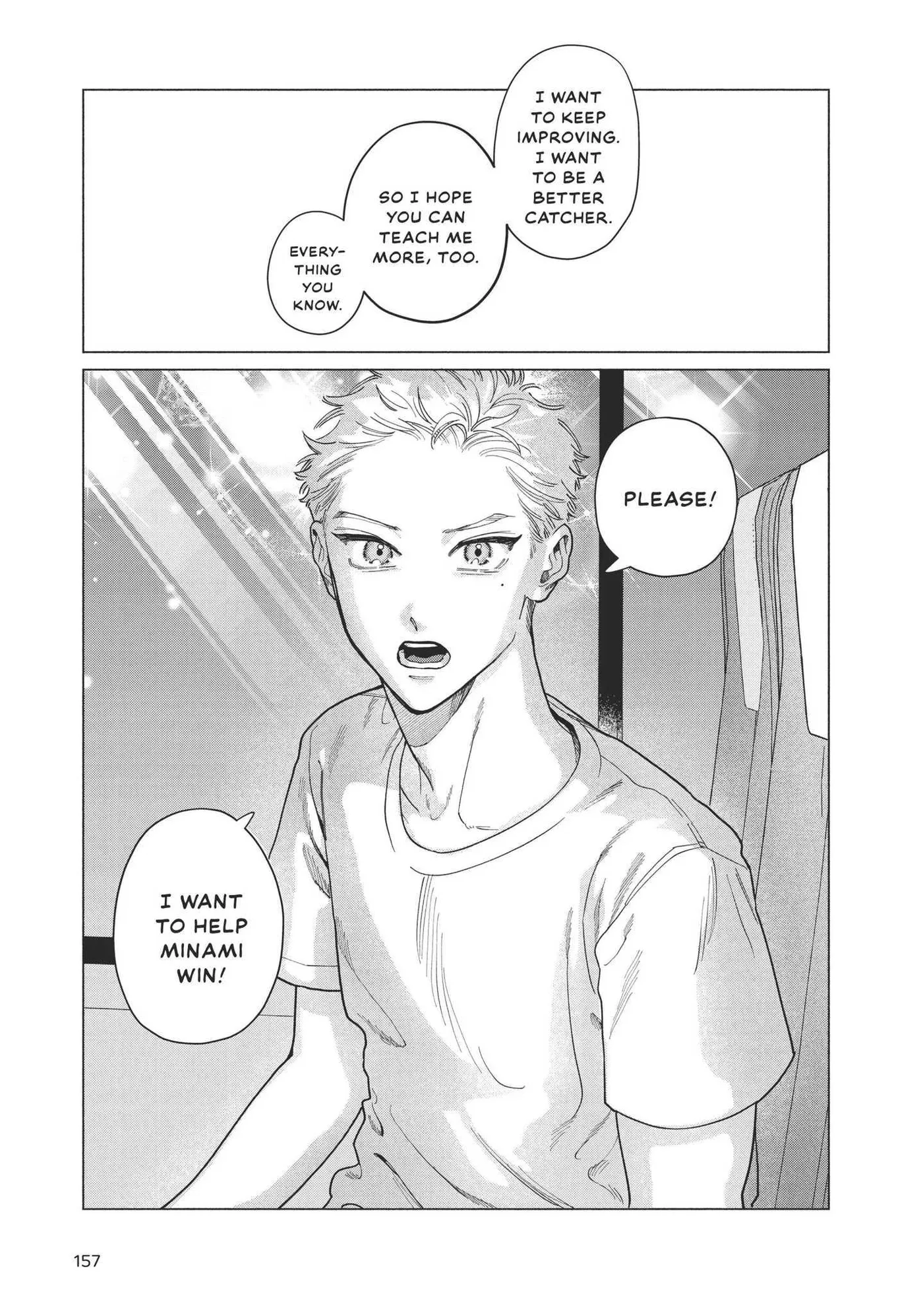 Read Blue Summer Haze chapter 4 image 13 on Lezhin