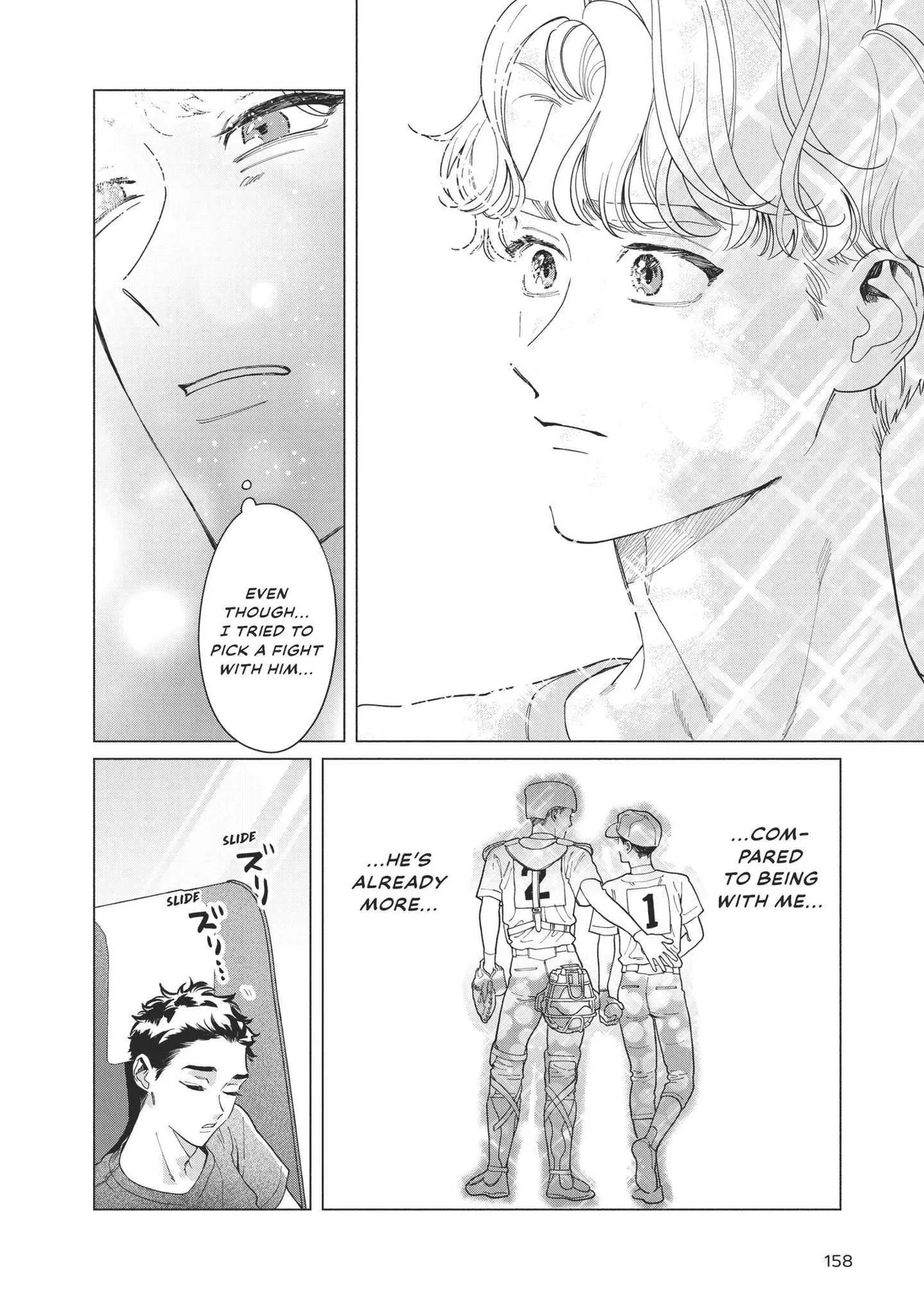 Read Blue Summer Haze chapter 4 image 14 on Lezhin