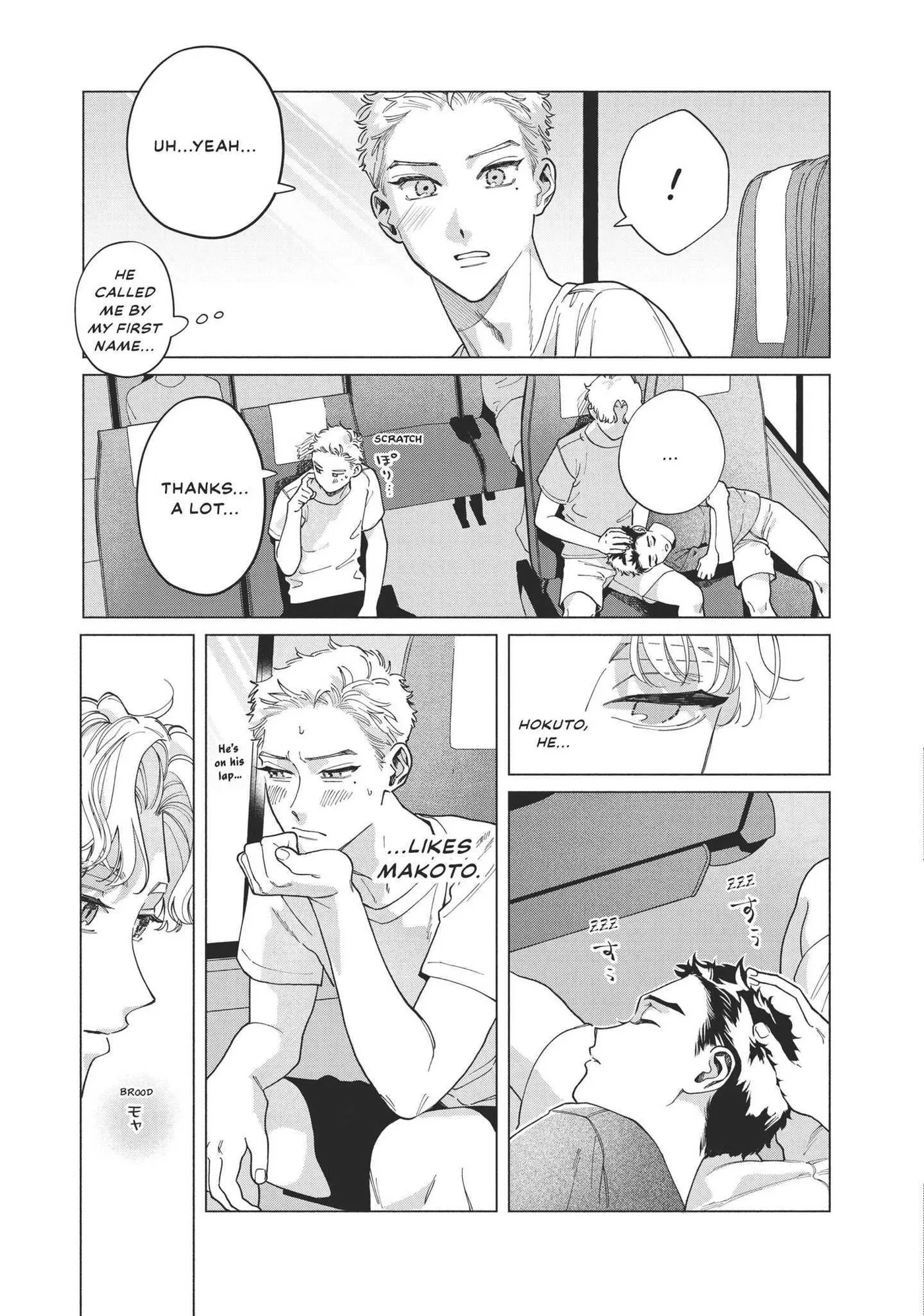Read Blue Summer Haze chapter 4 image 17 on Lezhin