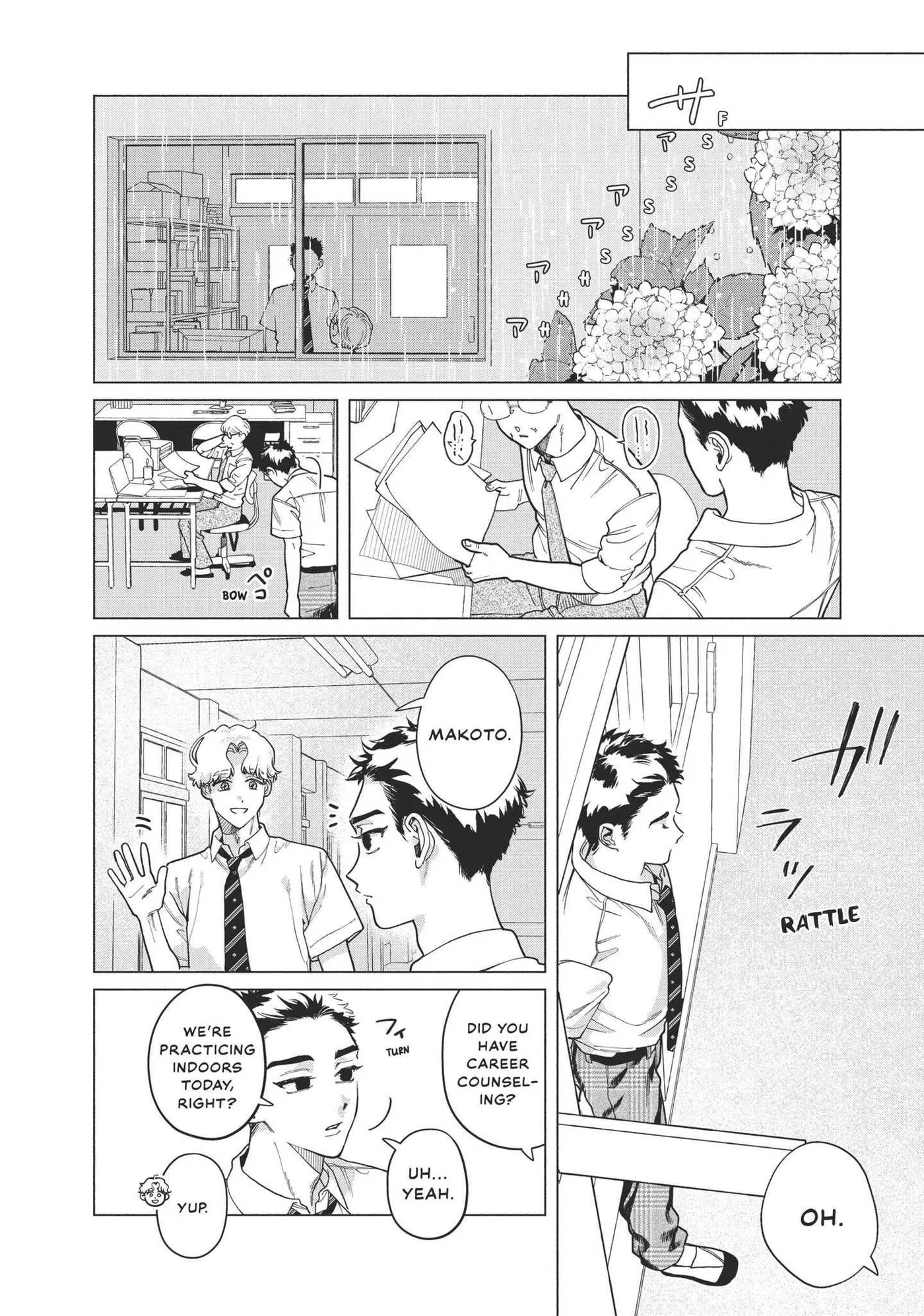 Read Blue Summer Haze chapter 4 image 20 on Lezhin