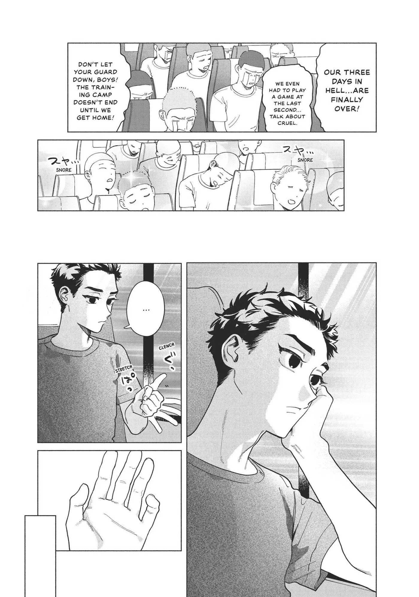 Read Blue Summer Haze chapter 4 image 3 on Lezhin