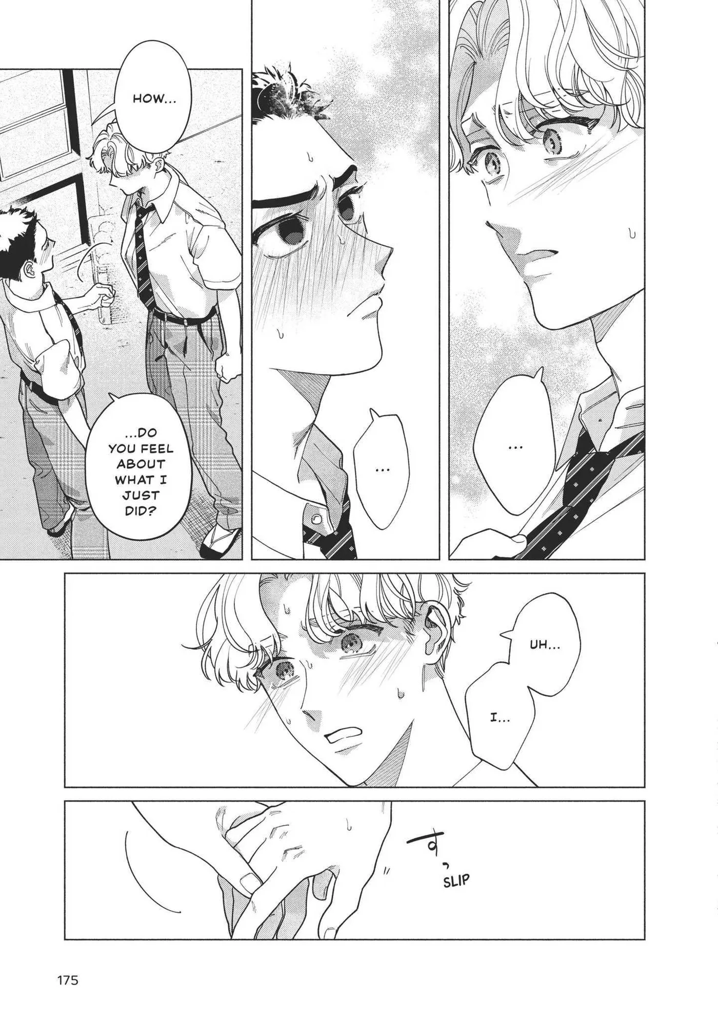 Read Blue Summer Haze chapter 4 image 31 on Lezhin