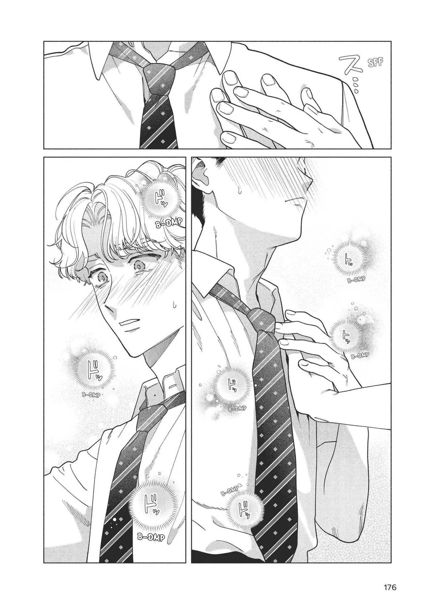 Read Blue Summer Haze chapter 4 image 32 on Lezhin