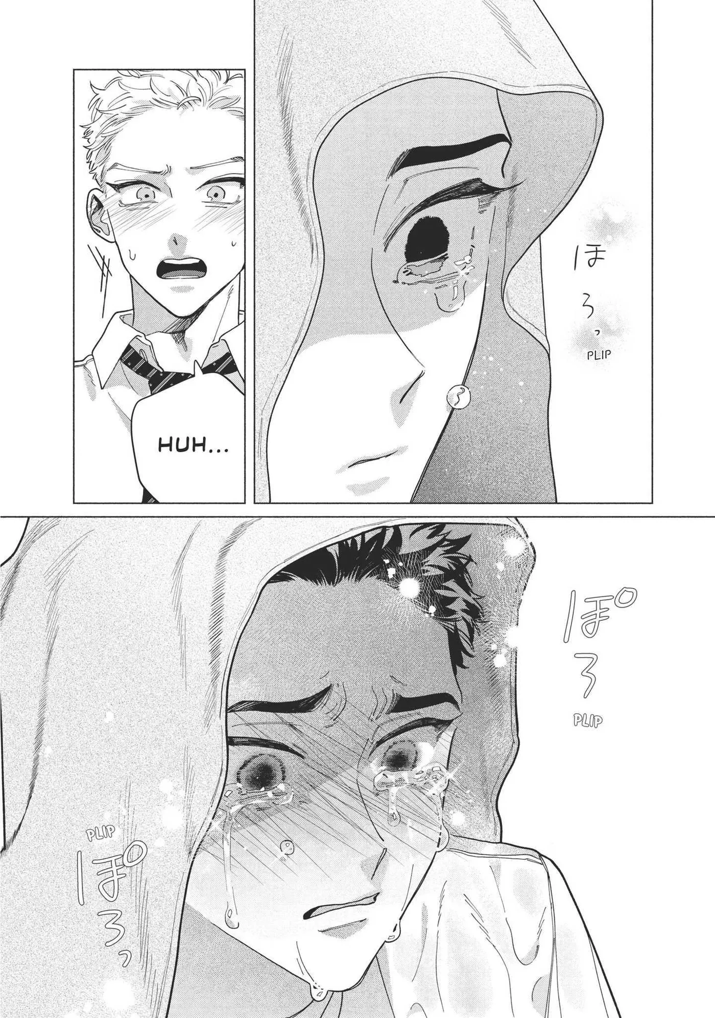 Read Blue Summer Haze chapter 4 image 40 on Lezhin