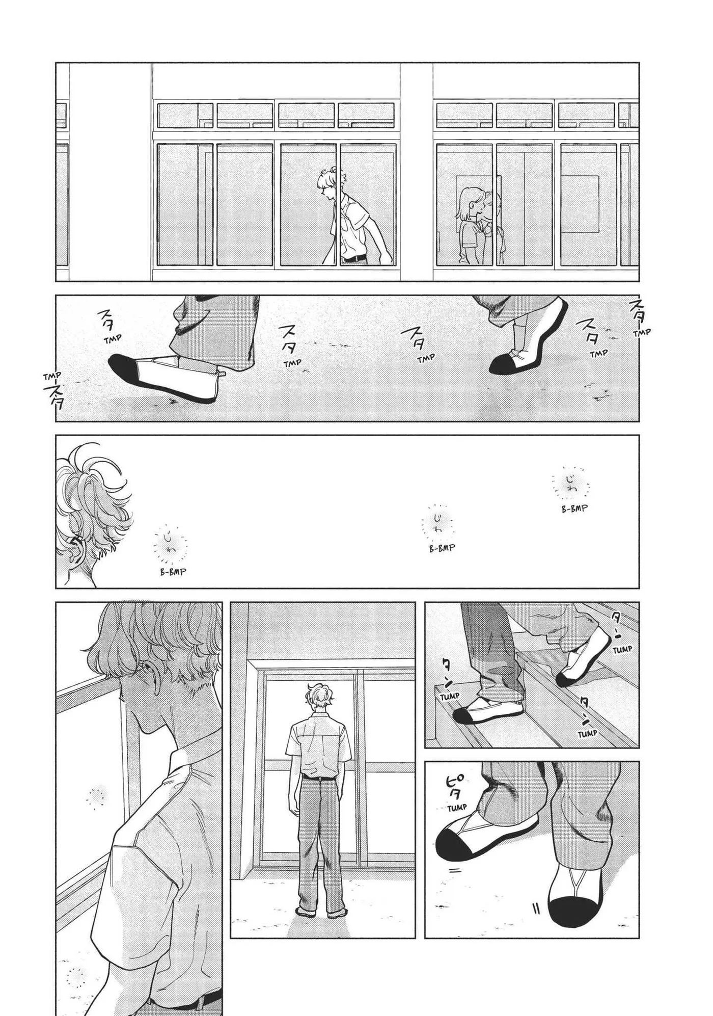Read Blue Summer Haze chapter 4 image 47 on Lezhin