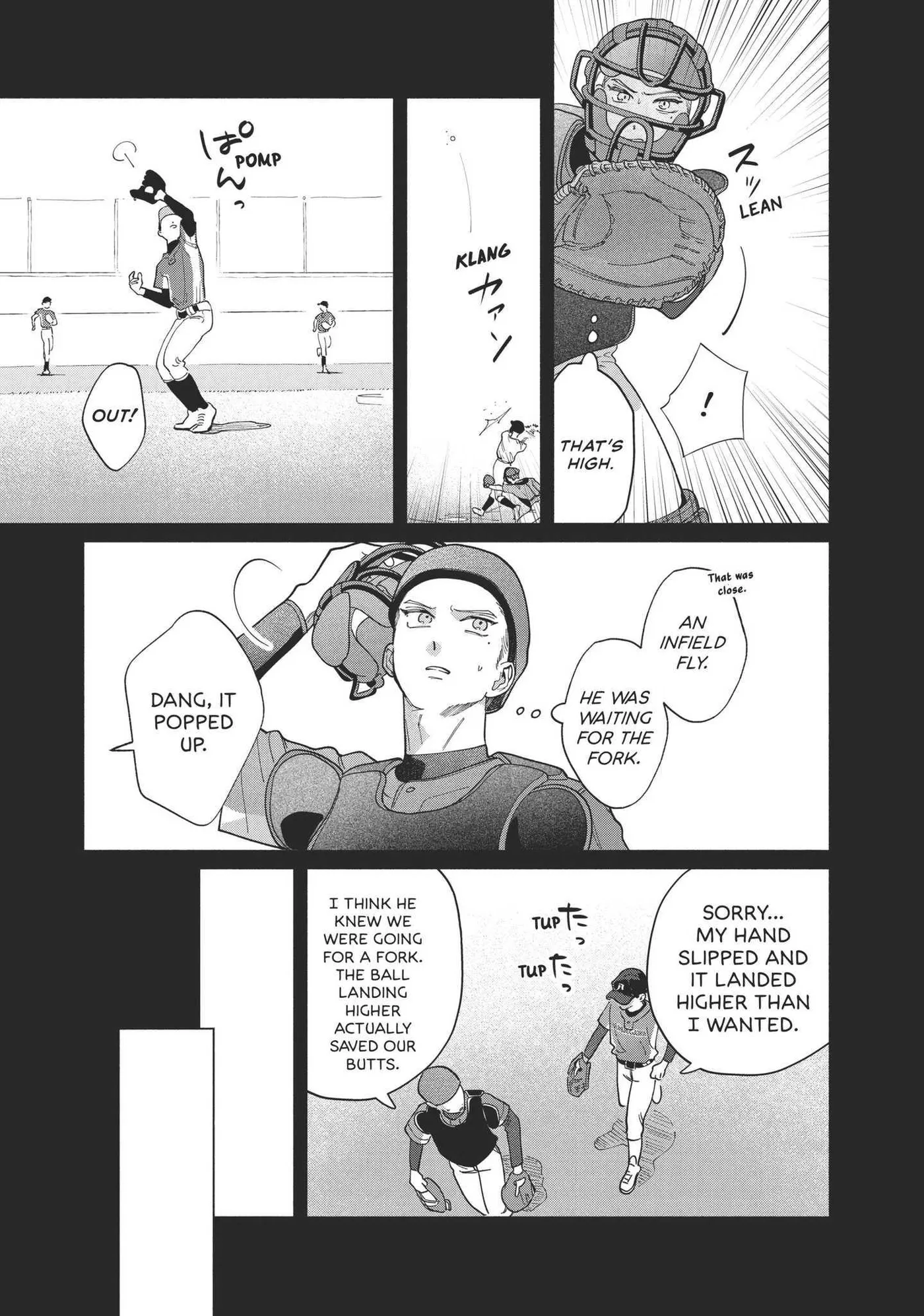 Read Blue Summer Haze chapter 4 image 5 on Lezhin
