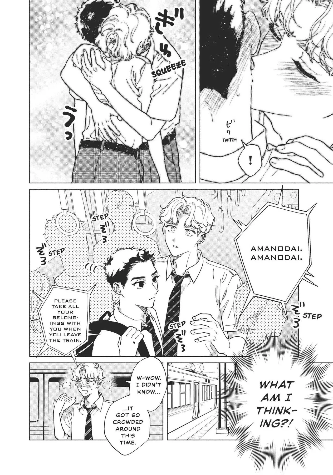 Read Blue Summer Haze chapter 5 image 10 on Lezhin