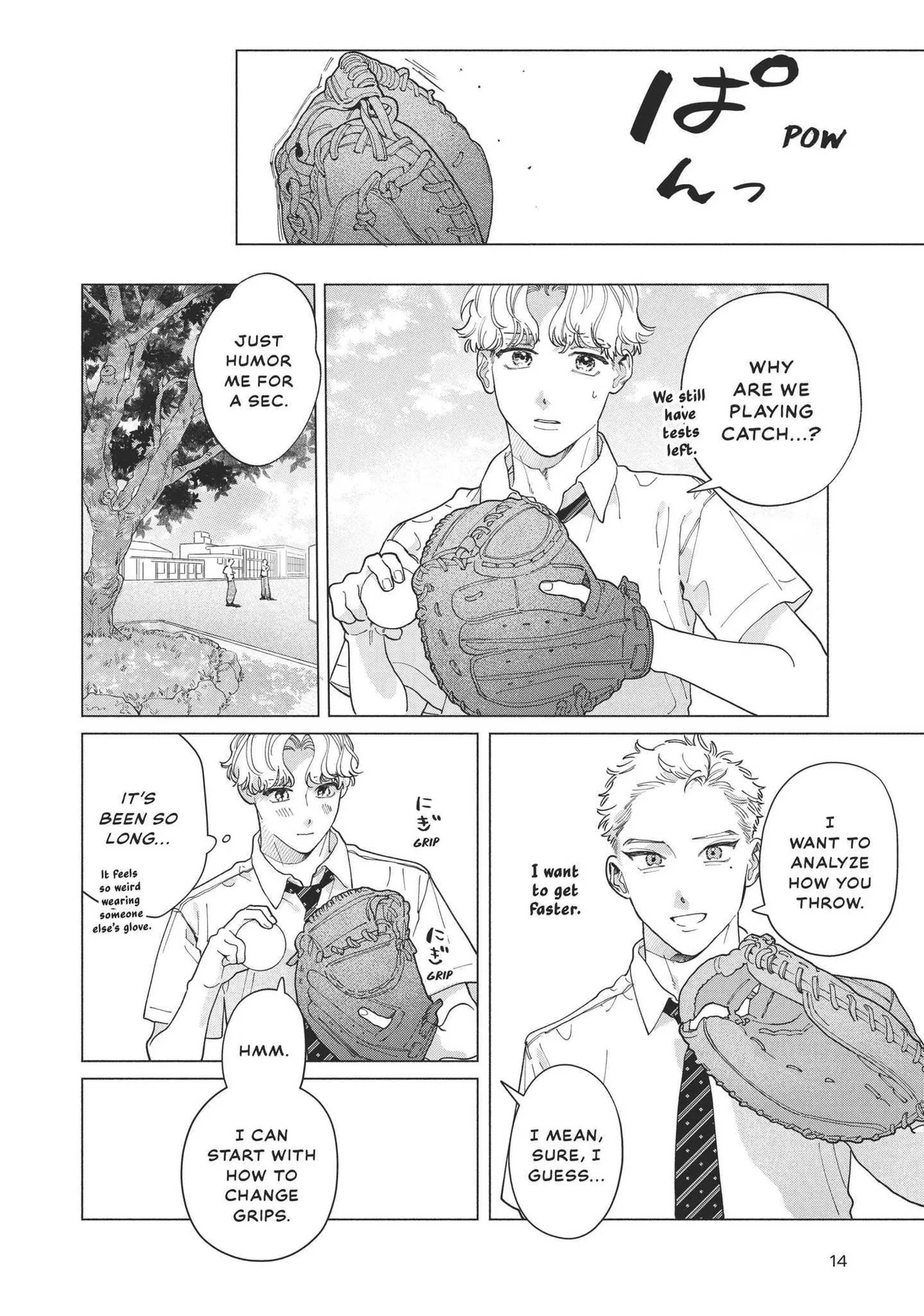 Read Blue Summer Haze chapter 5 image 14 on Lezhin