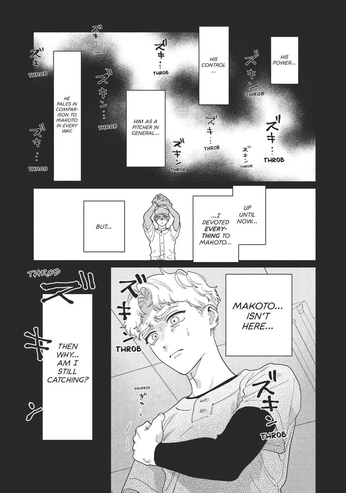 Read Blue Summer Haze chapter 5 image 33 on Lezhin