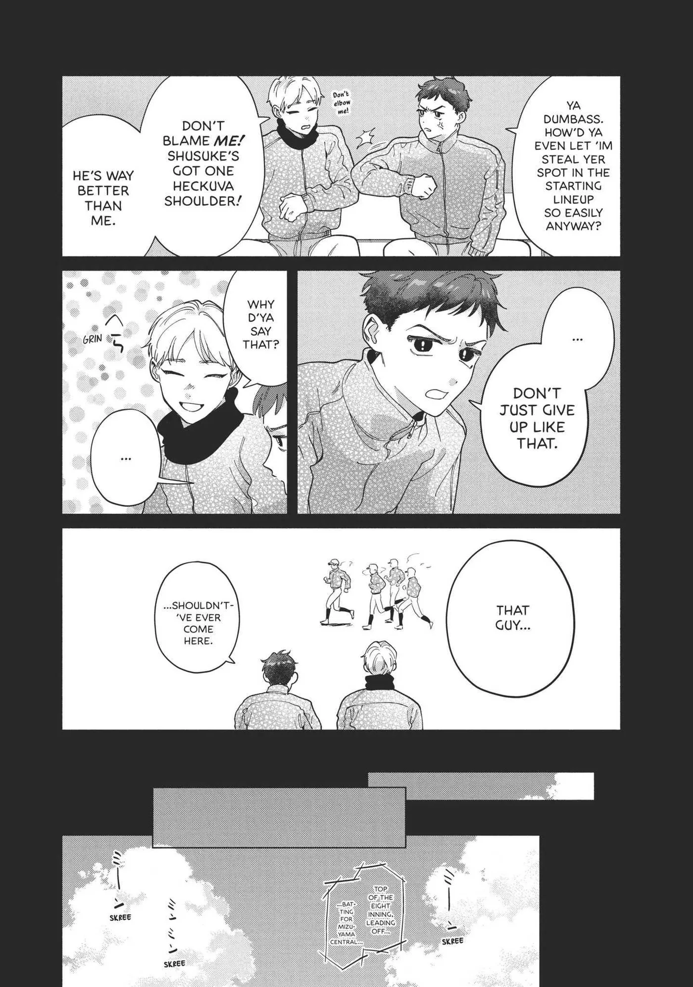 Read Blue Summer Haze chapter 5 image 36 on Lezhin