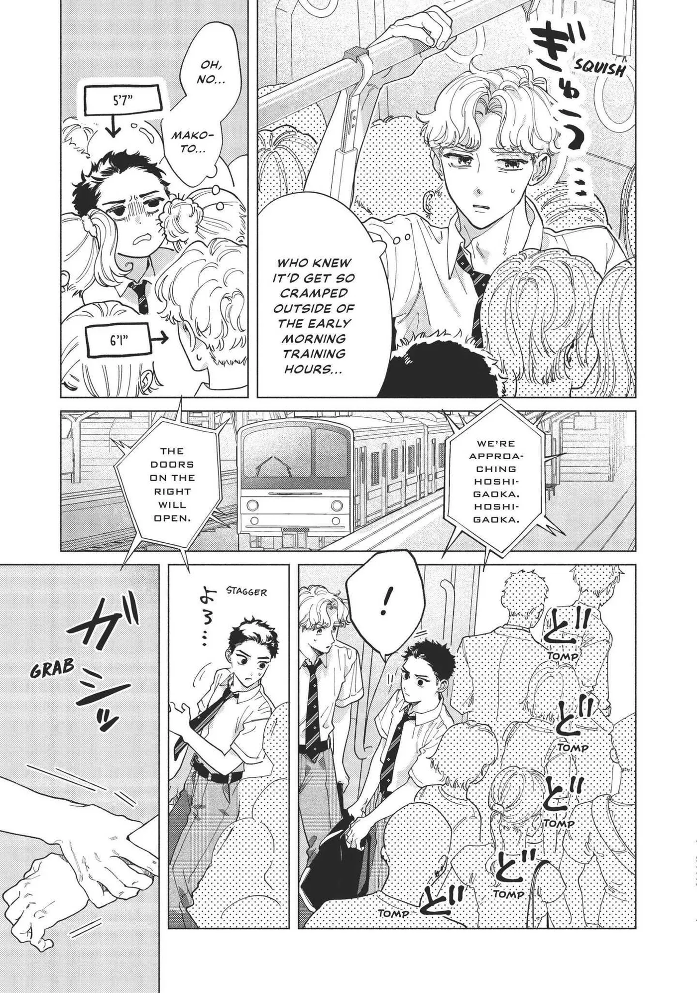 Read Blue Summer Haze chapter 5 image 7 on Lezhin
