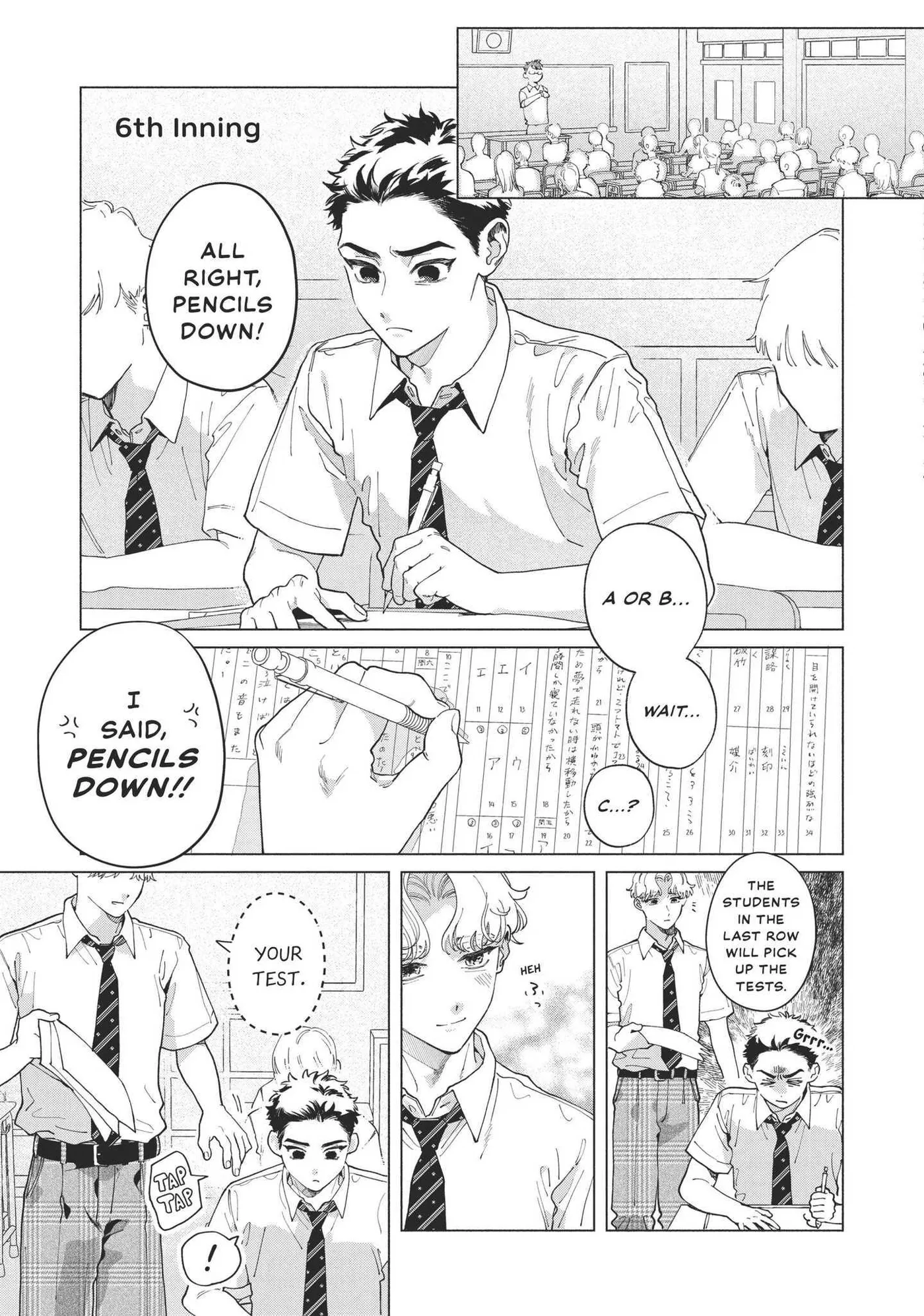 Read Blue Summer Haze chapter 6 image 1 on Lezhin