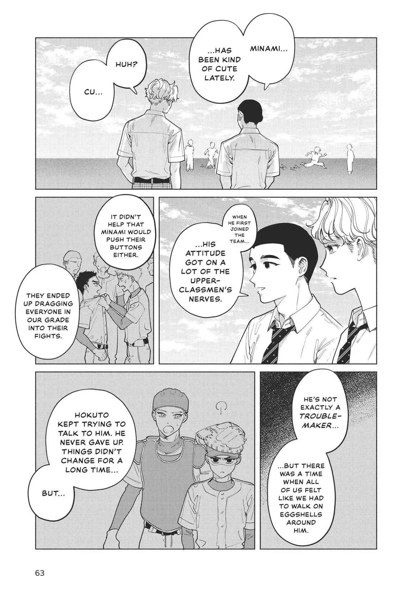 Read Blue Summer Haze chapter 6 image 13 on Lezhin