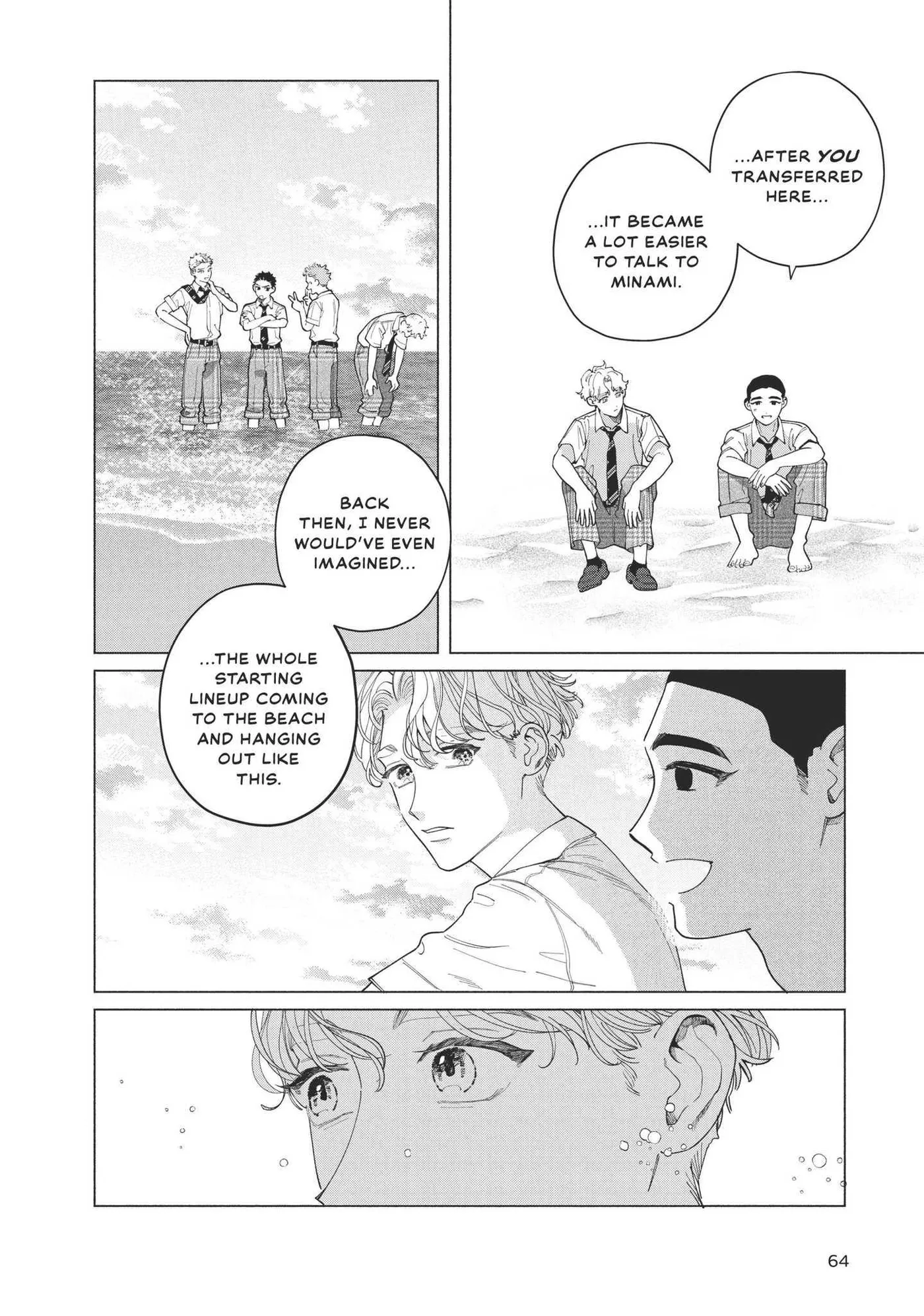 Read Blue Summer Haze chapter 6 image 14 on Lezhin