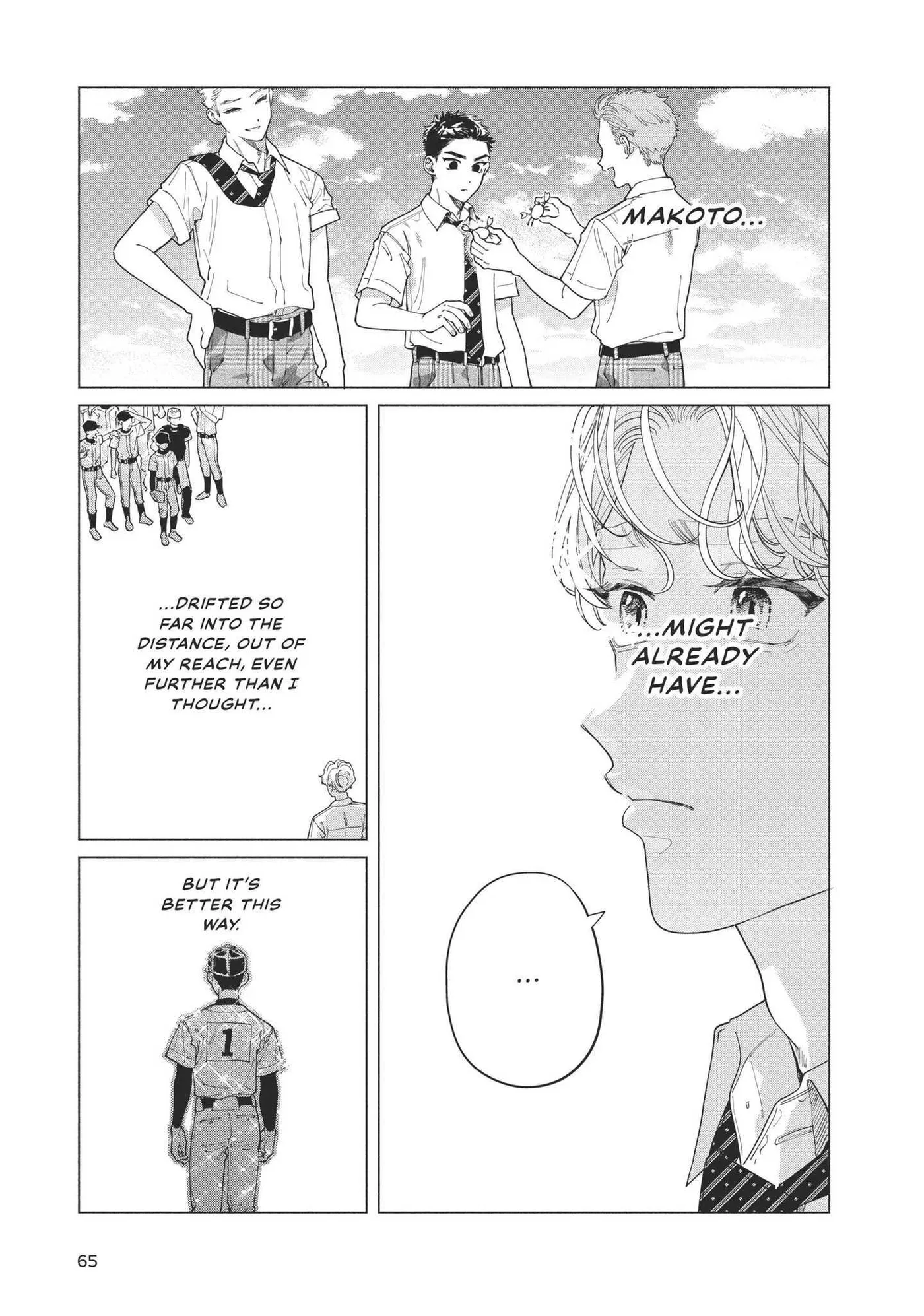 Read Blue Summer Haze chapter 6 image 15 on Lezhin