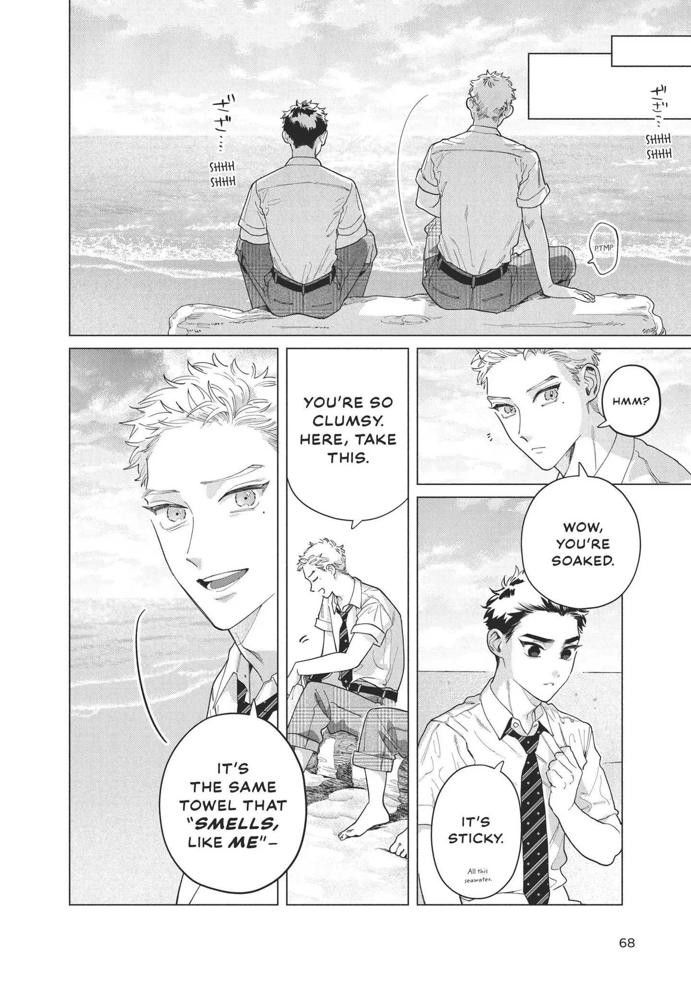 Read Blue Summer Haze chapter 6 image 18 on Lezhin