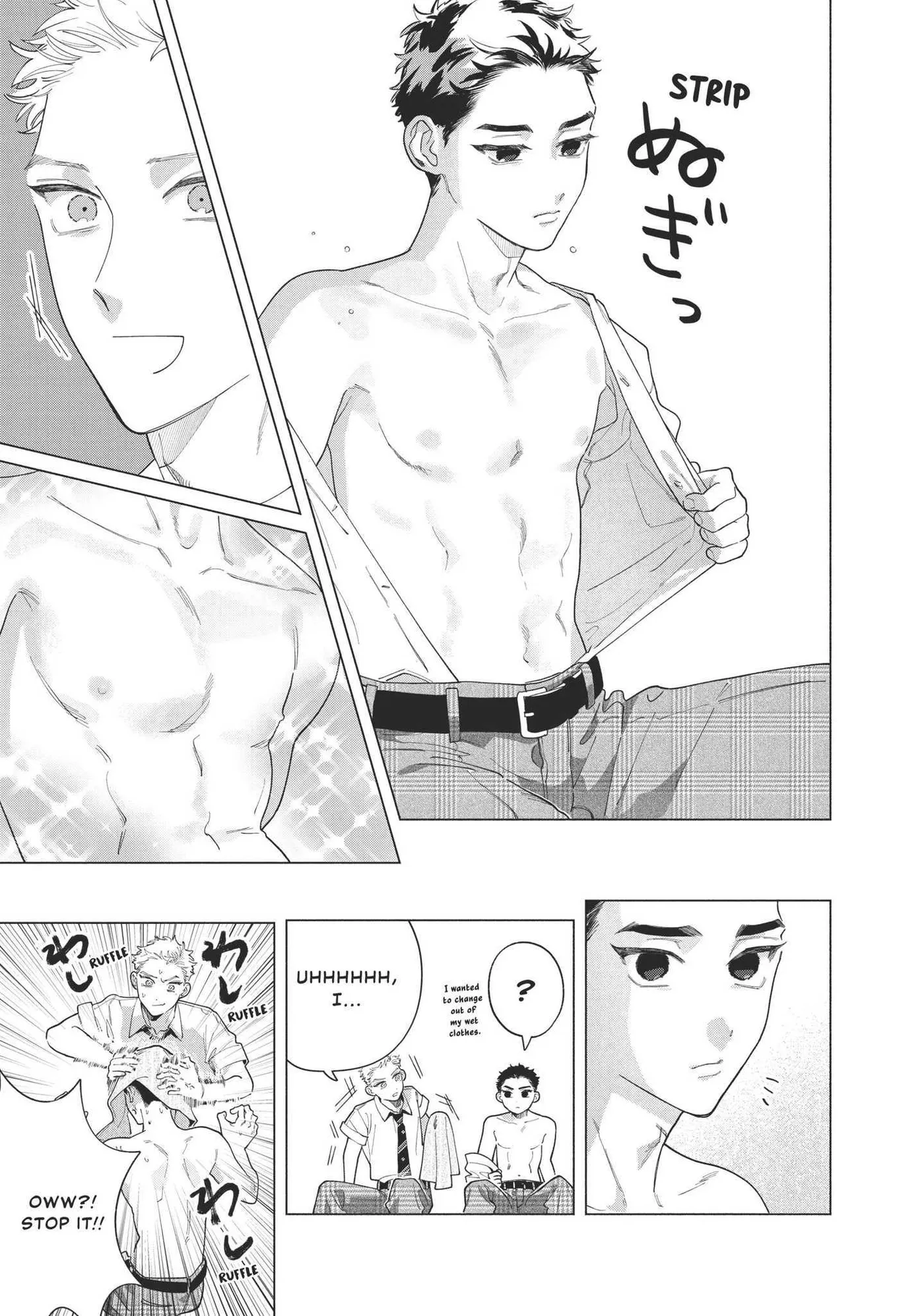 Read Blue Summer Haze chapter 6 image 19 on Lezhin