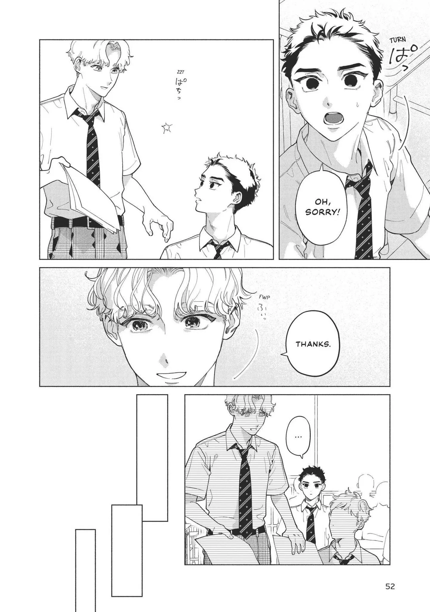 Read Blue Summer Haze chapter 6 image 2 on Lezhin