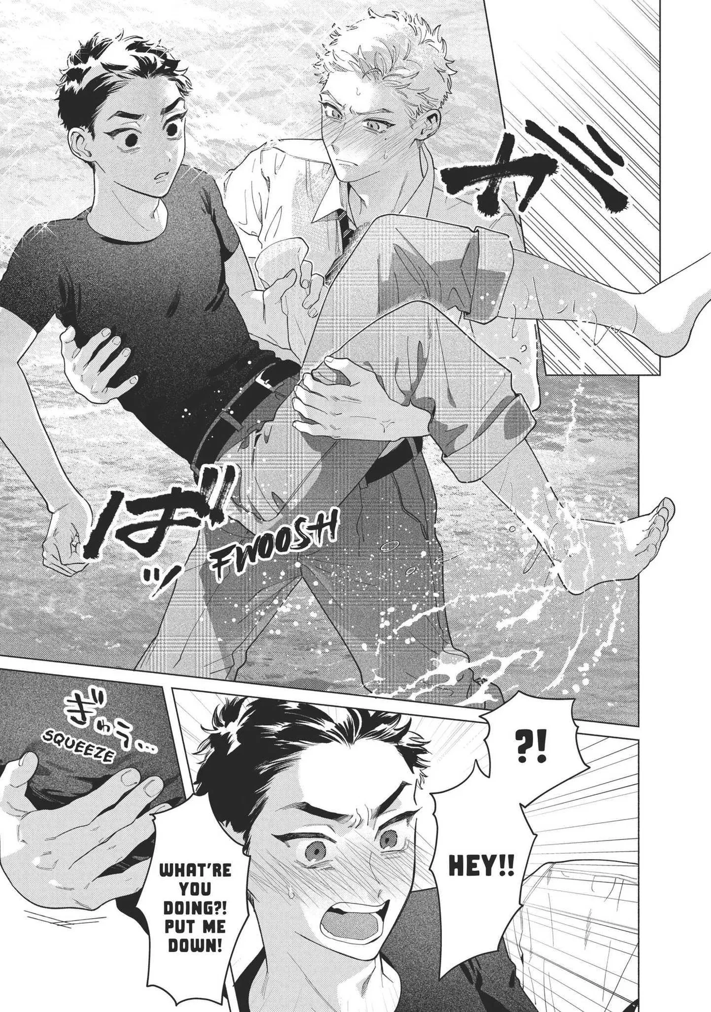 Read Blue Summer Haze chapter 6 image 35 on Lezhin