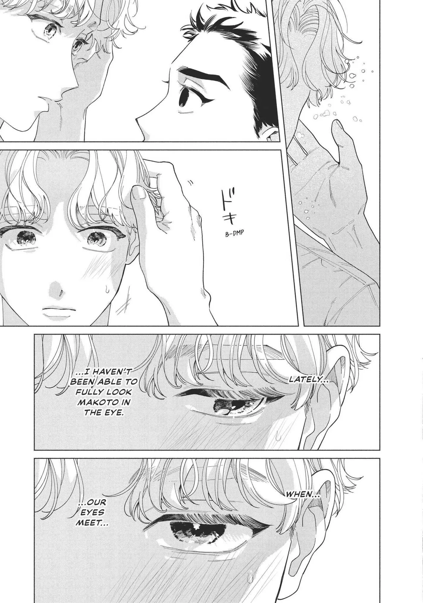 Read Blue Summer Haze chapter 6 image 9 on Lezhin