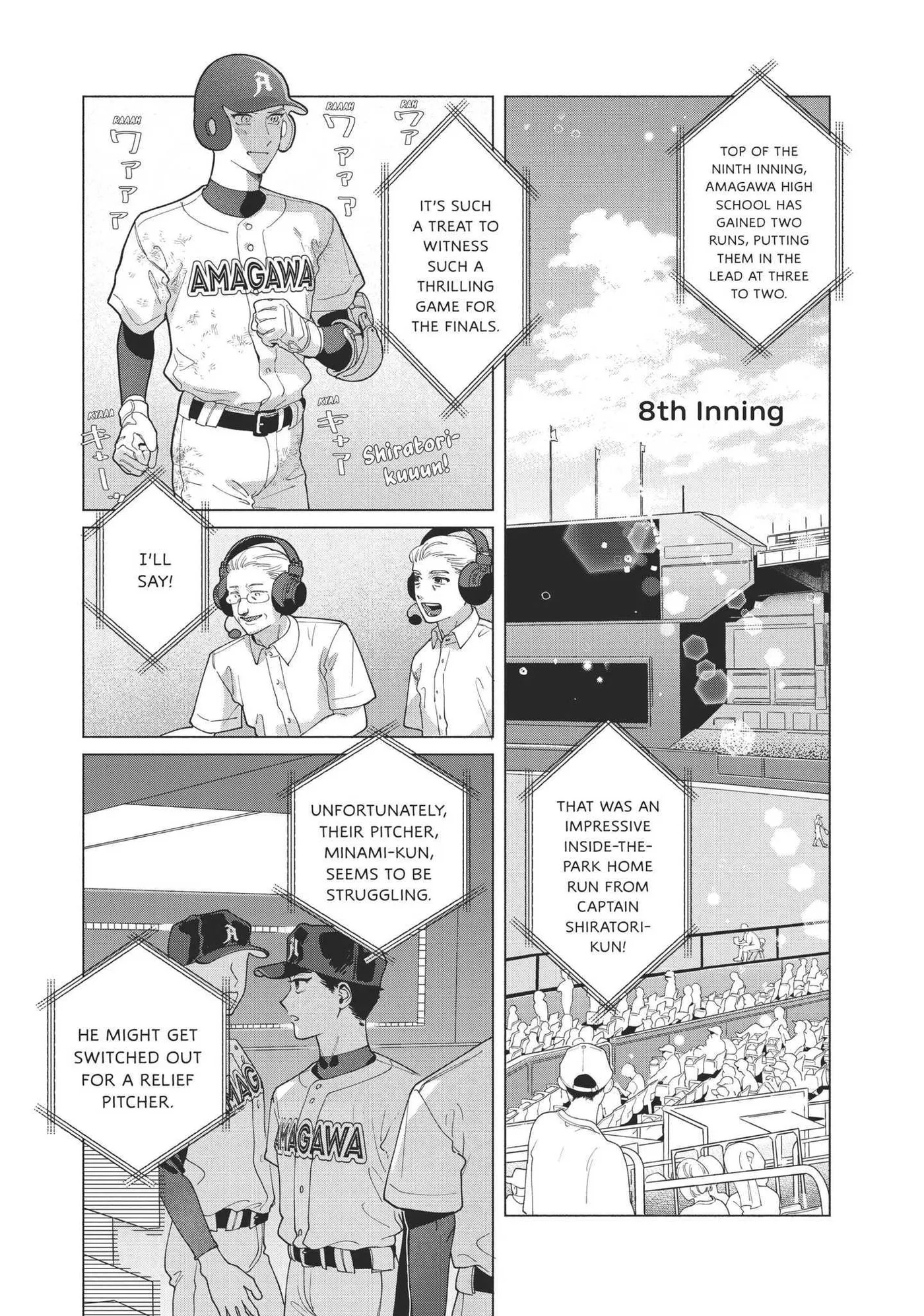 Read Blue Summer Haze chapter 8 image 1 on Lezhin