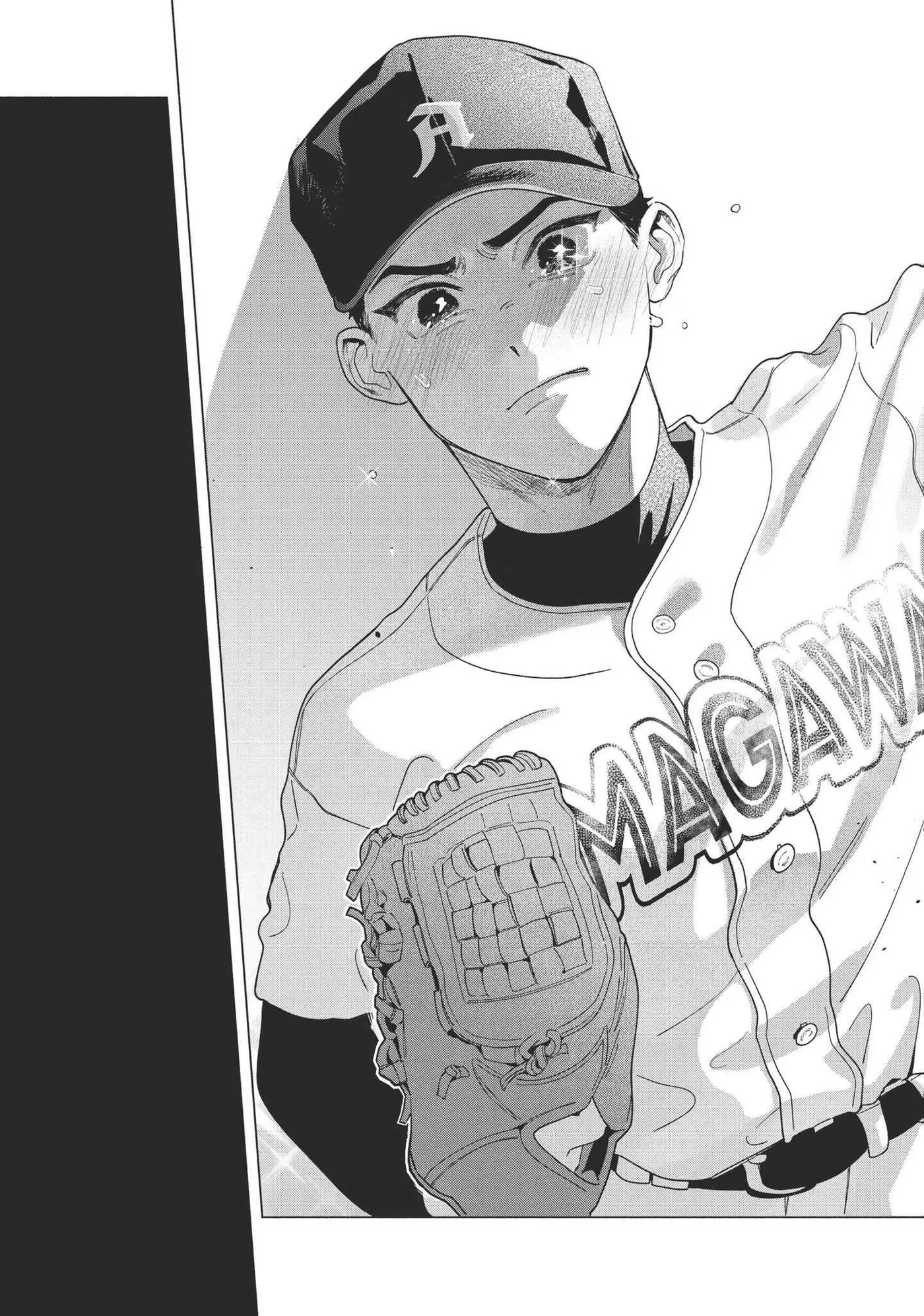 Read Blue Summer Haze chapter 8 image 13 on Lezhin