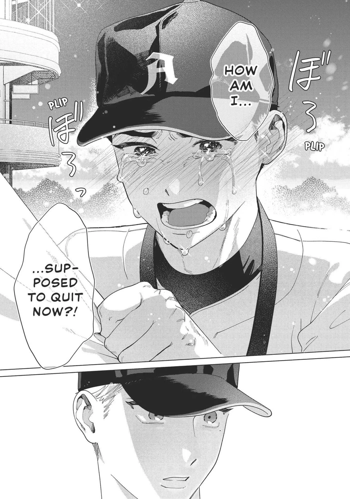 Read Blue Summer Haze chapter 8 image 17 on Lezhin