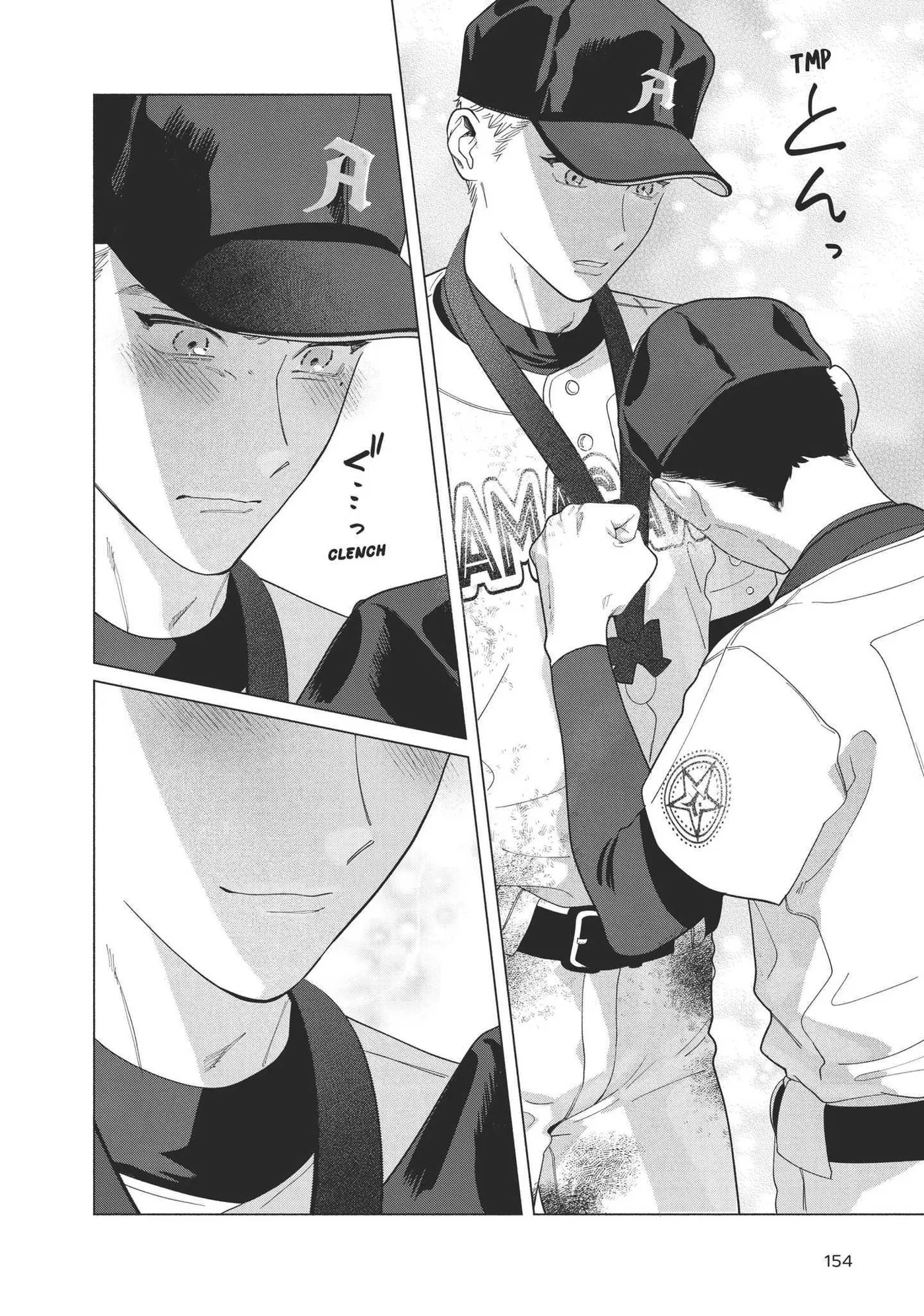 Read Blue Summer Haze chapter 8 image 18 on Lezhin