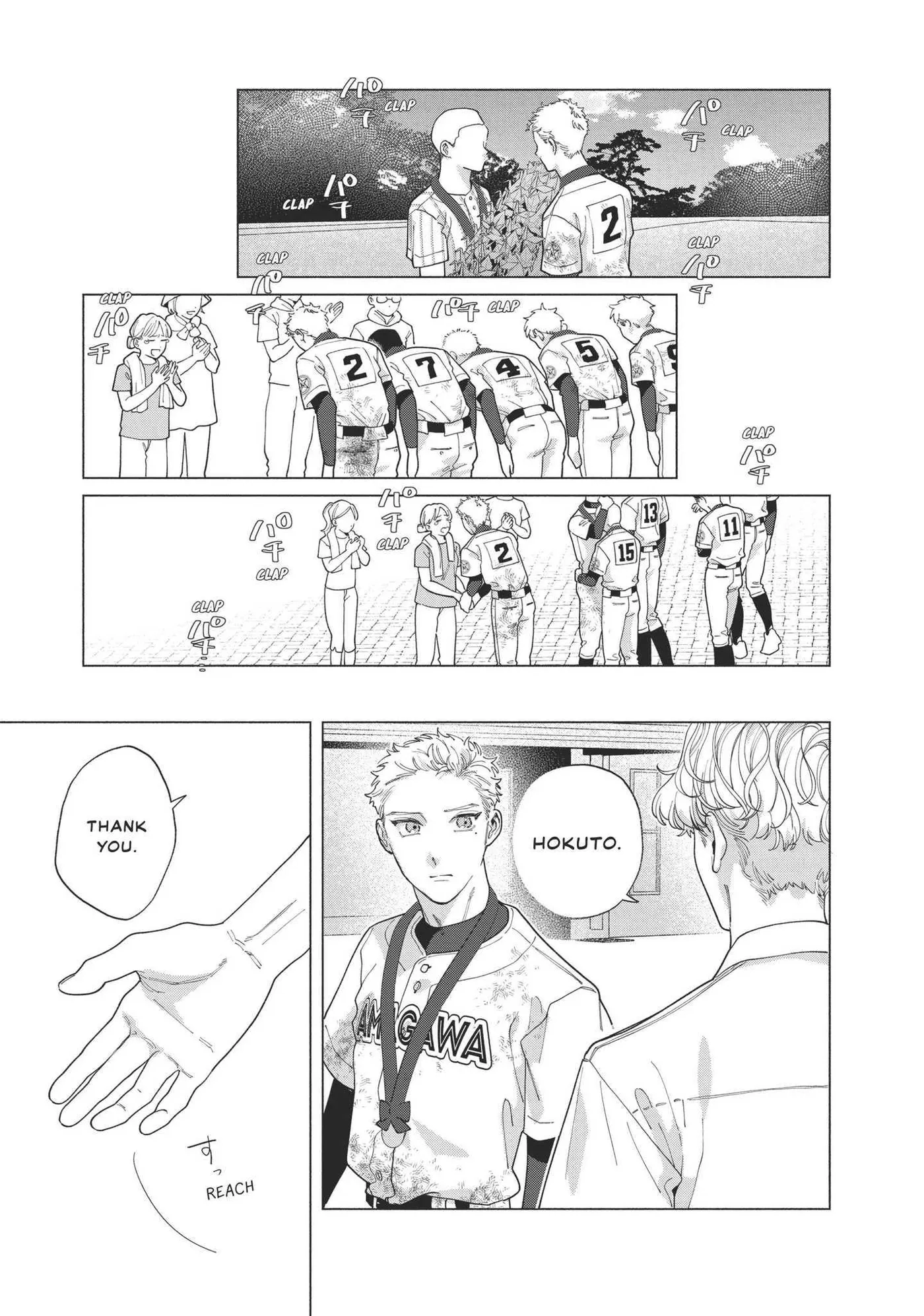 Read Blue Summer Haze chapter 8 image 21 on Lezhin