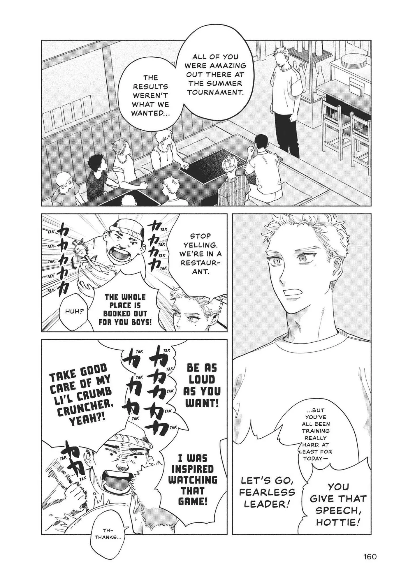 Read Blue Summer Haze chapter 8 image 24 on Lezhin