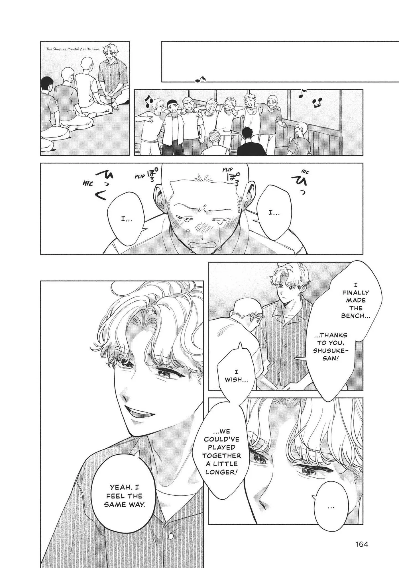 Read Blue Summer Haze chapter 8 image 28 on Lezhin
