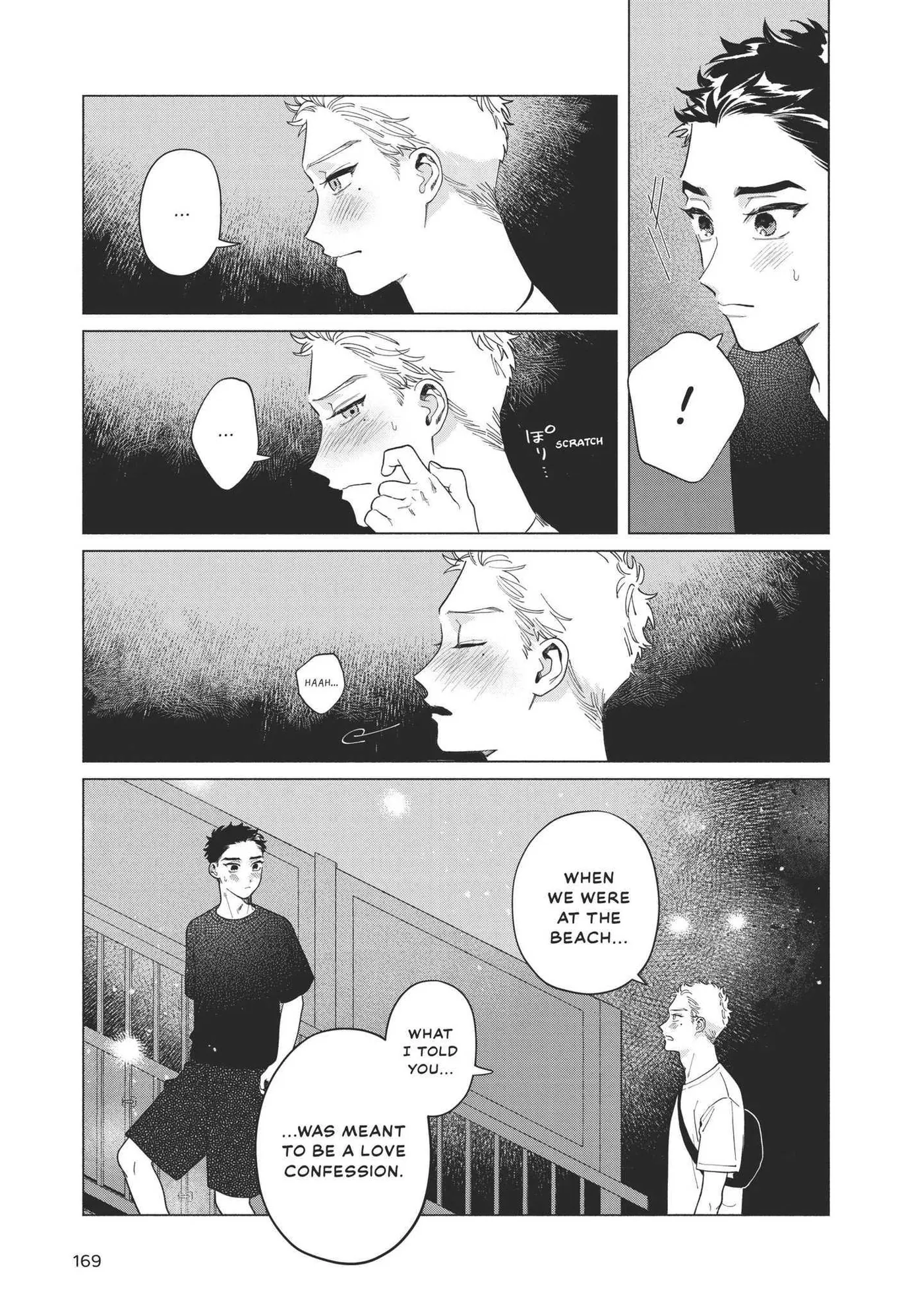 Read Blue Summer Haze chapter 8 image 33 on Lezhin